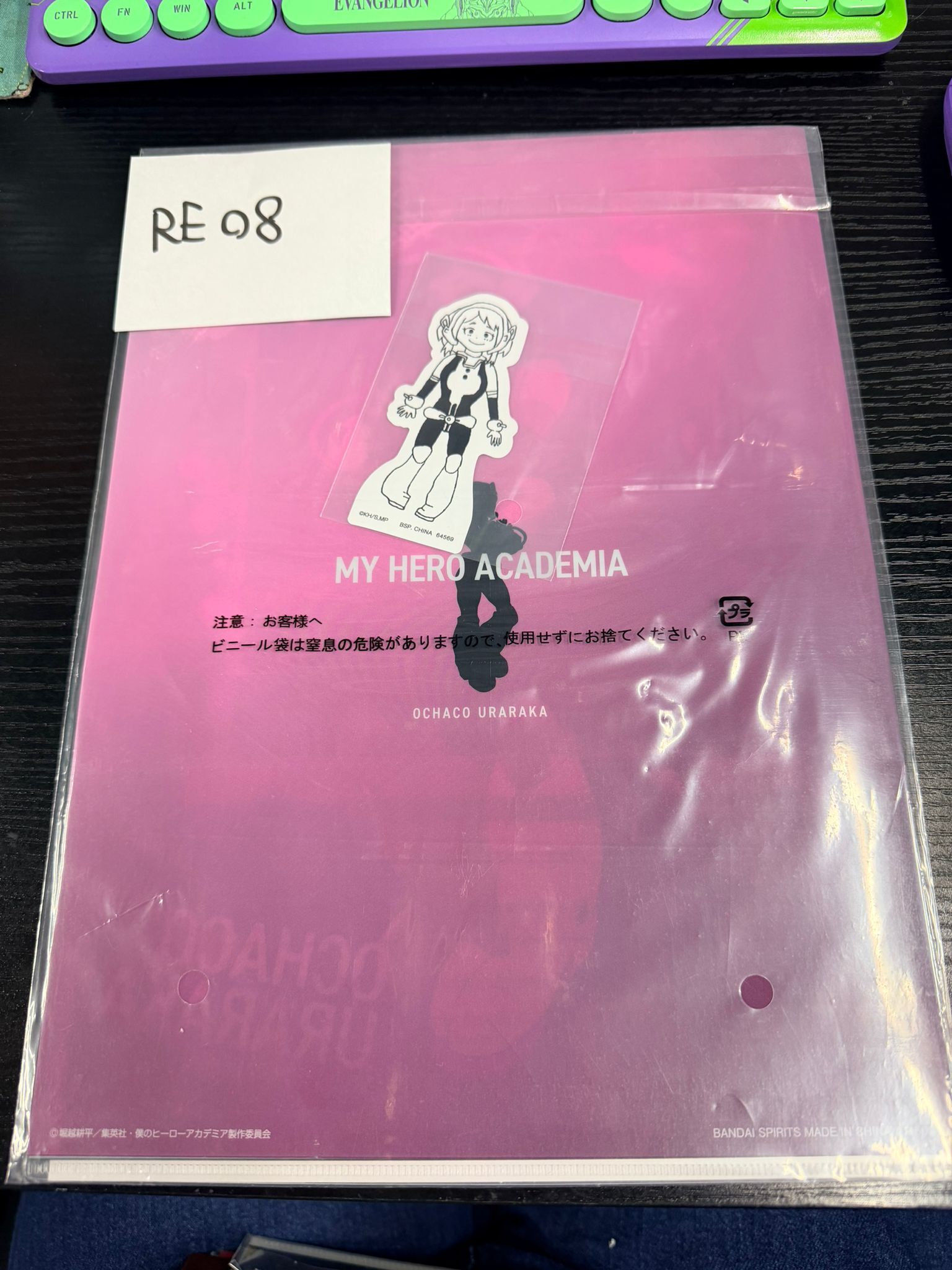 我的英雄學院 御茶子 file set #RE08