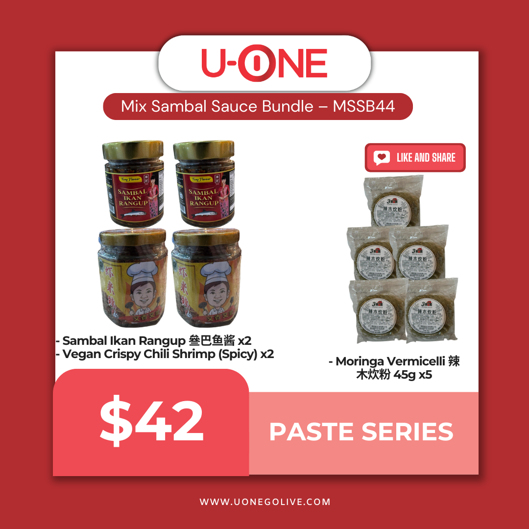 Mix Sambal Sauce Bundle – MSSB44