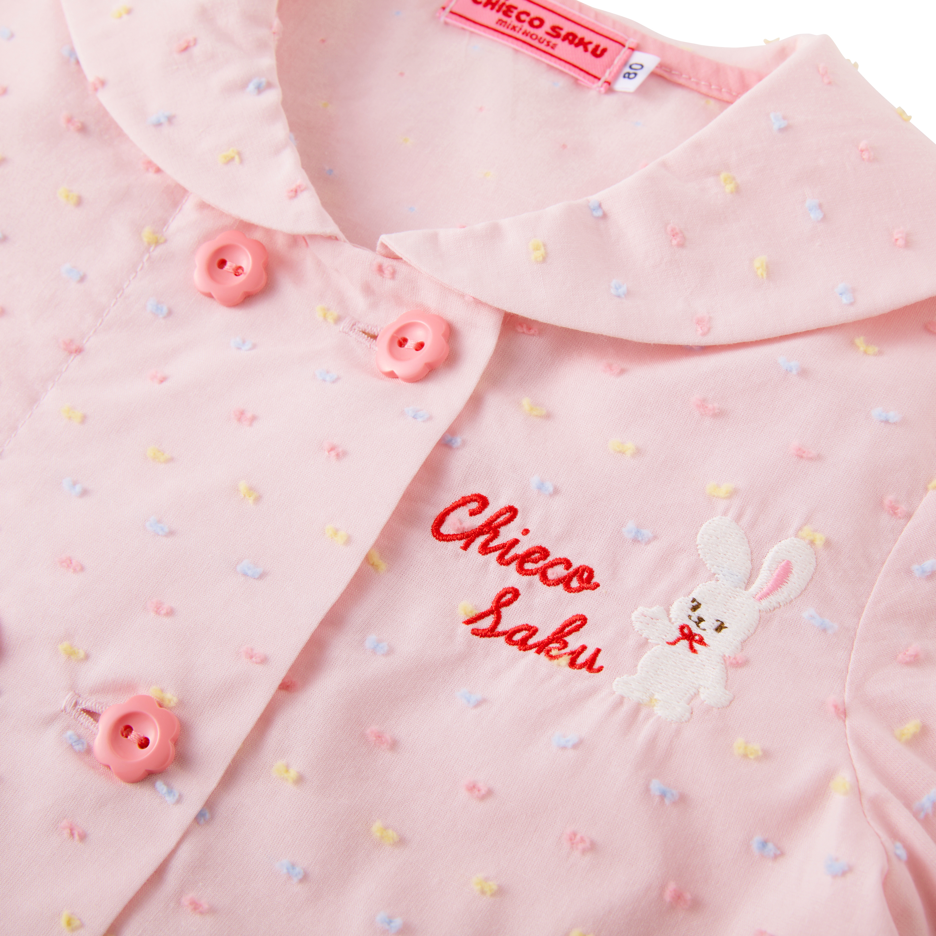 CS 小兔心心長袖上衣