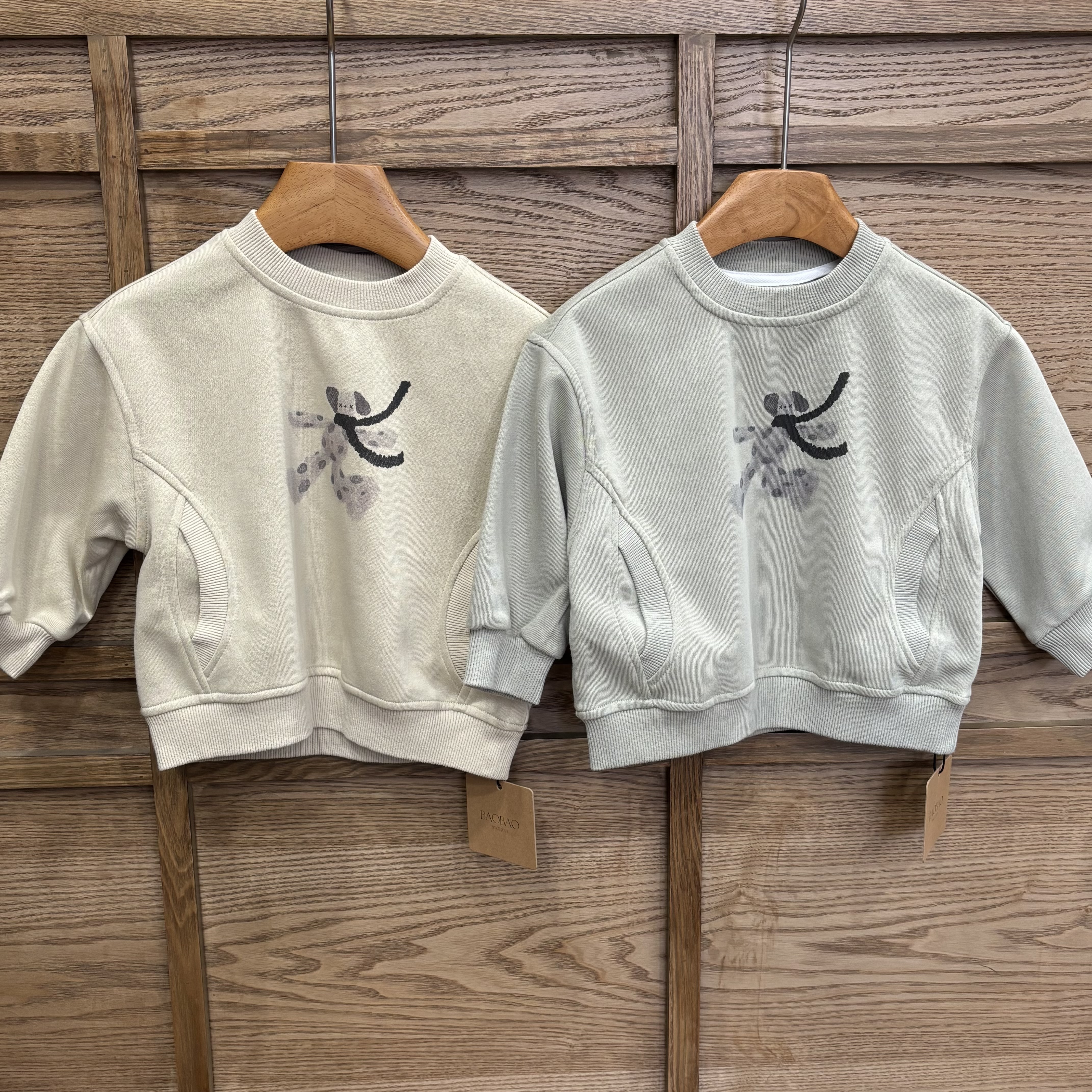 A04021圍巾狗大學T