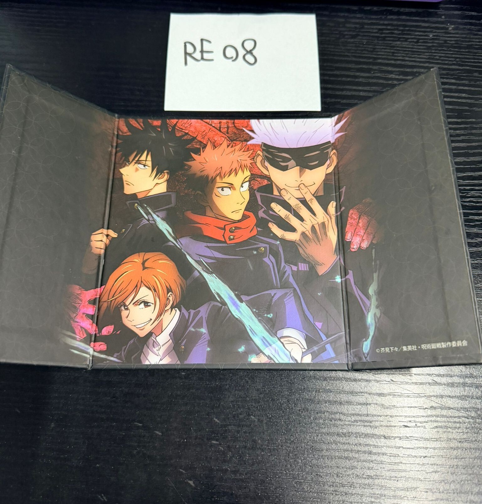 咒術迴戰 屏風 #RE08