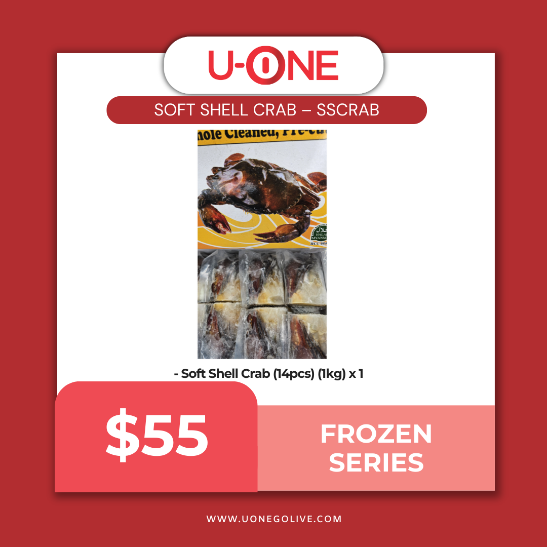 SOFT SHELL CRAB – SSCRAB