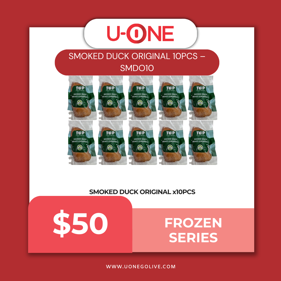 SMOKED DUCK ORIGINAL 10PCS – SMDO10
