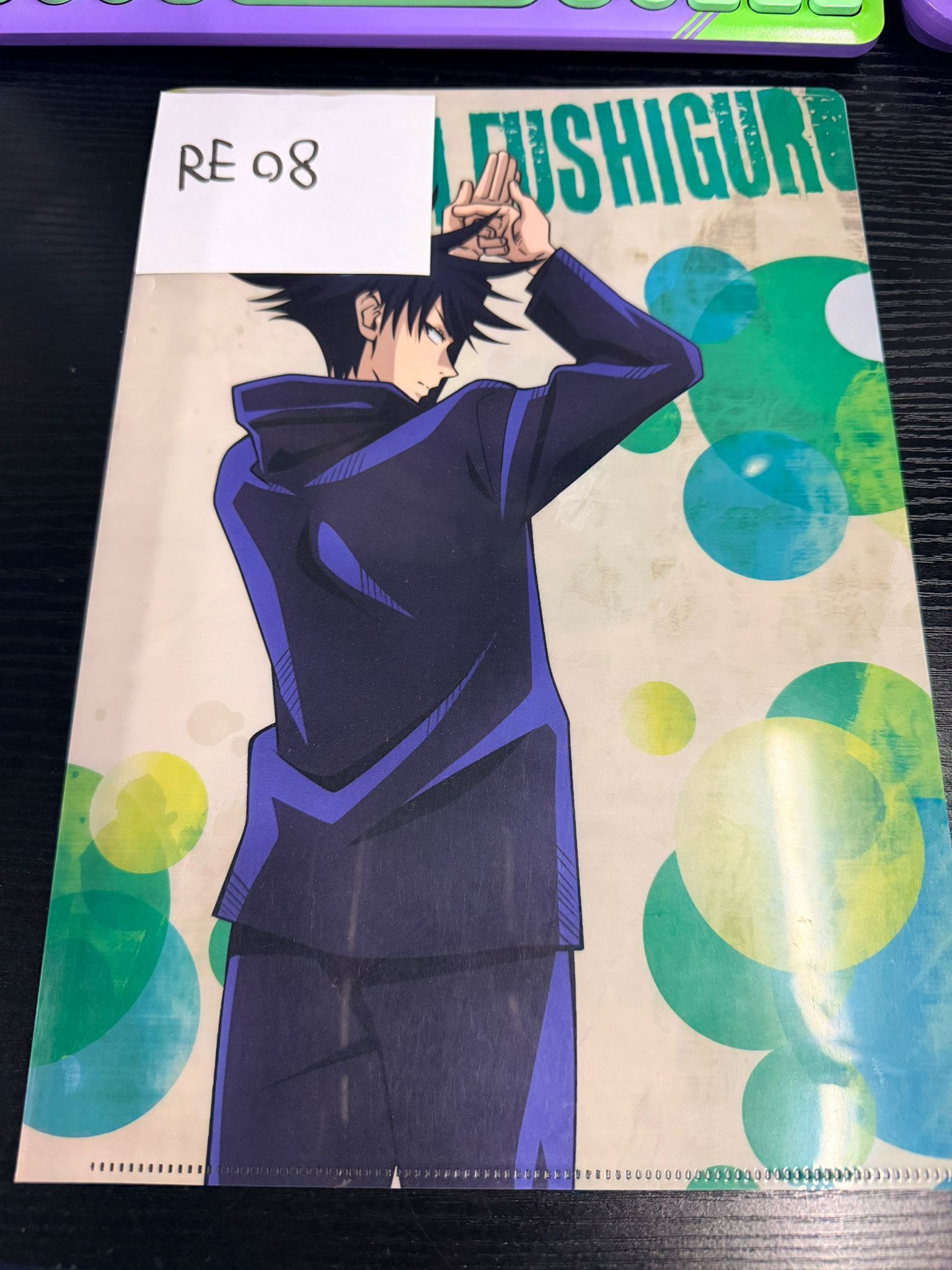 咒術迴戰 惠 file #RE08