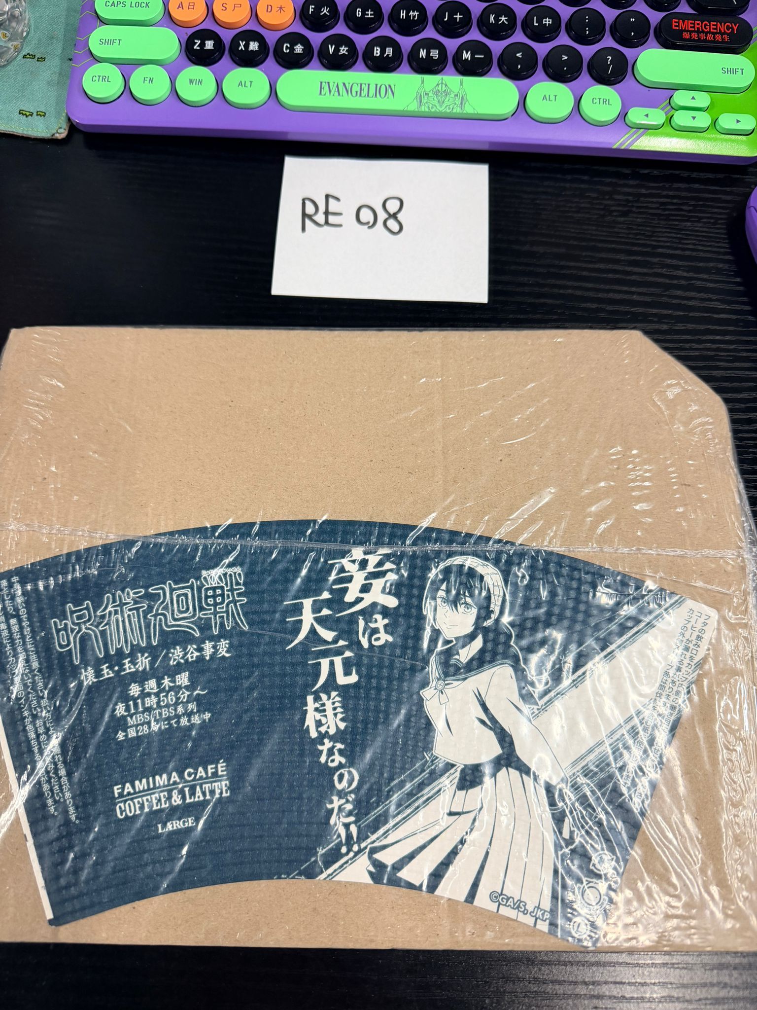 咒術迴戰 理子 紙品 #RE08