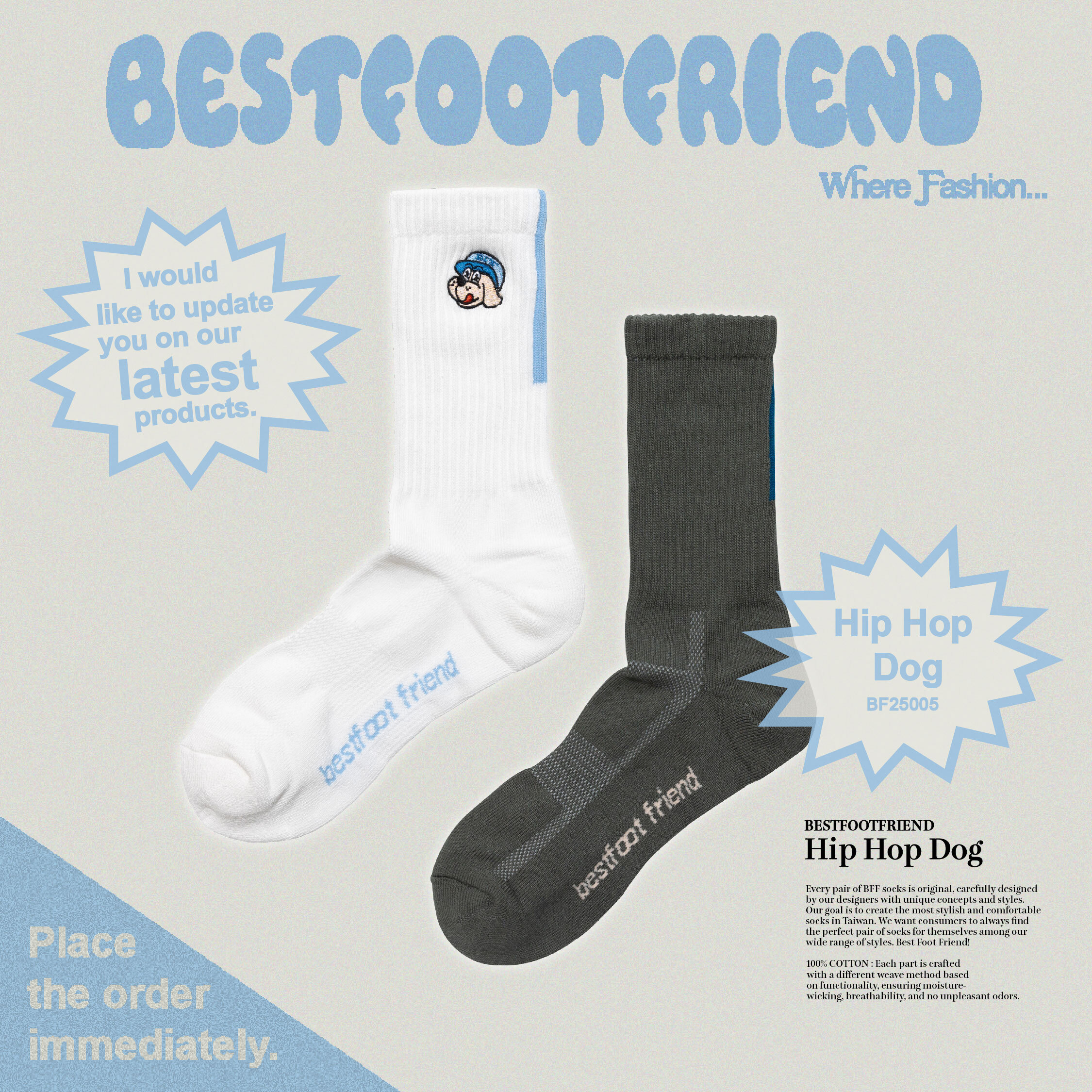 【現貨】BFF BF25005 HIP HOP DOG 嘻哈狗狗 中筒襪 小腿襪 襪子