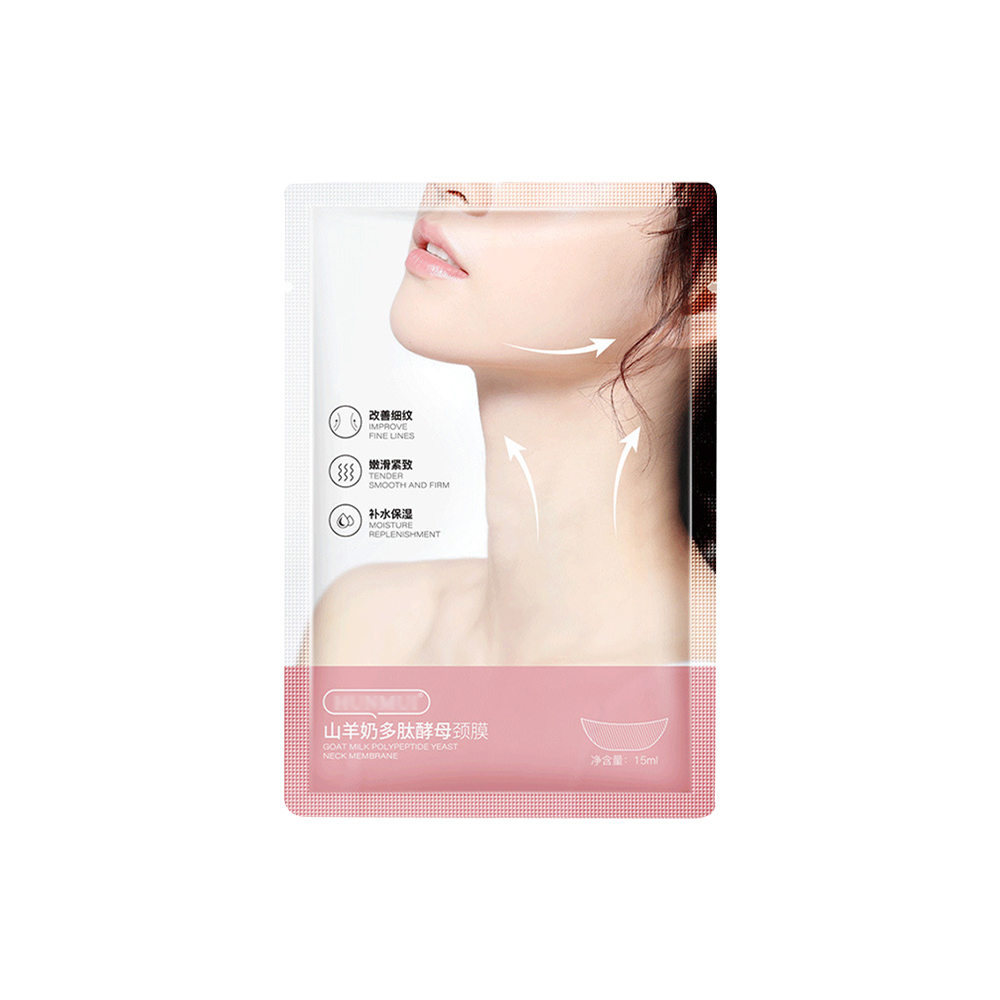 山羊奶頸膜【MZ0238】