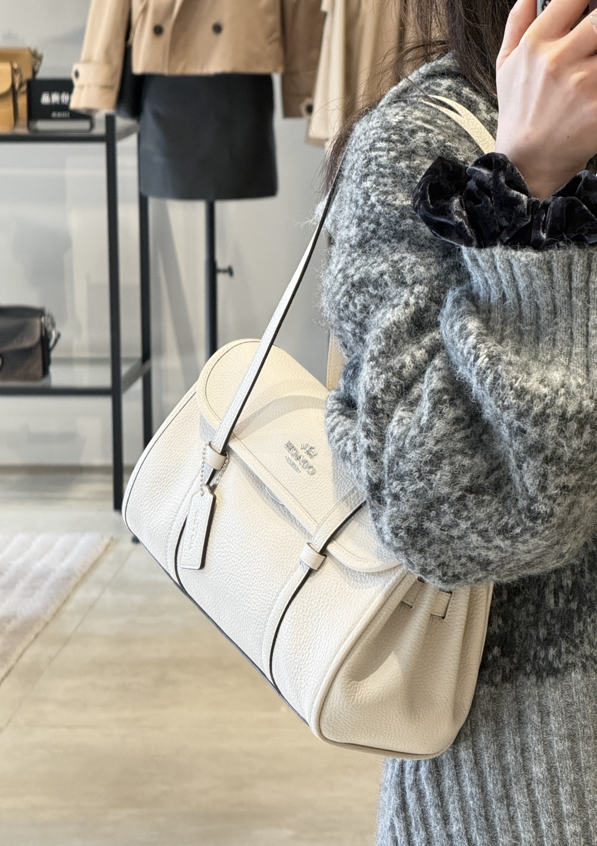 Coach Bridget Flap Shoulder Bag