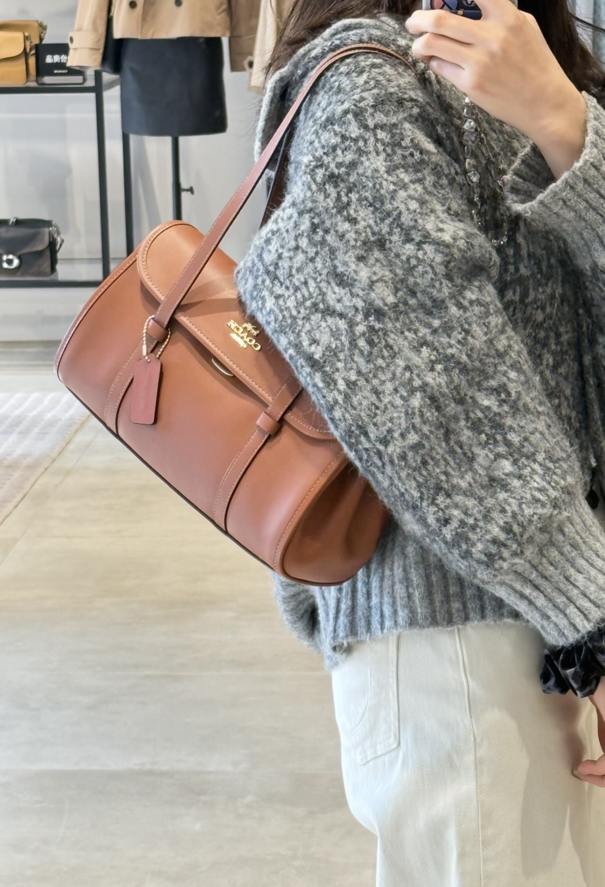 Coach Bridget Flap Shoulder Bag