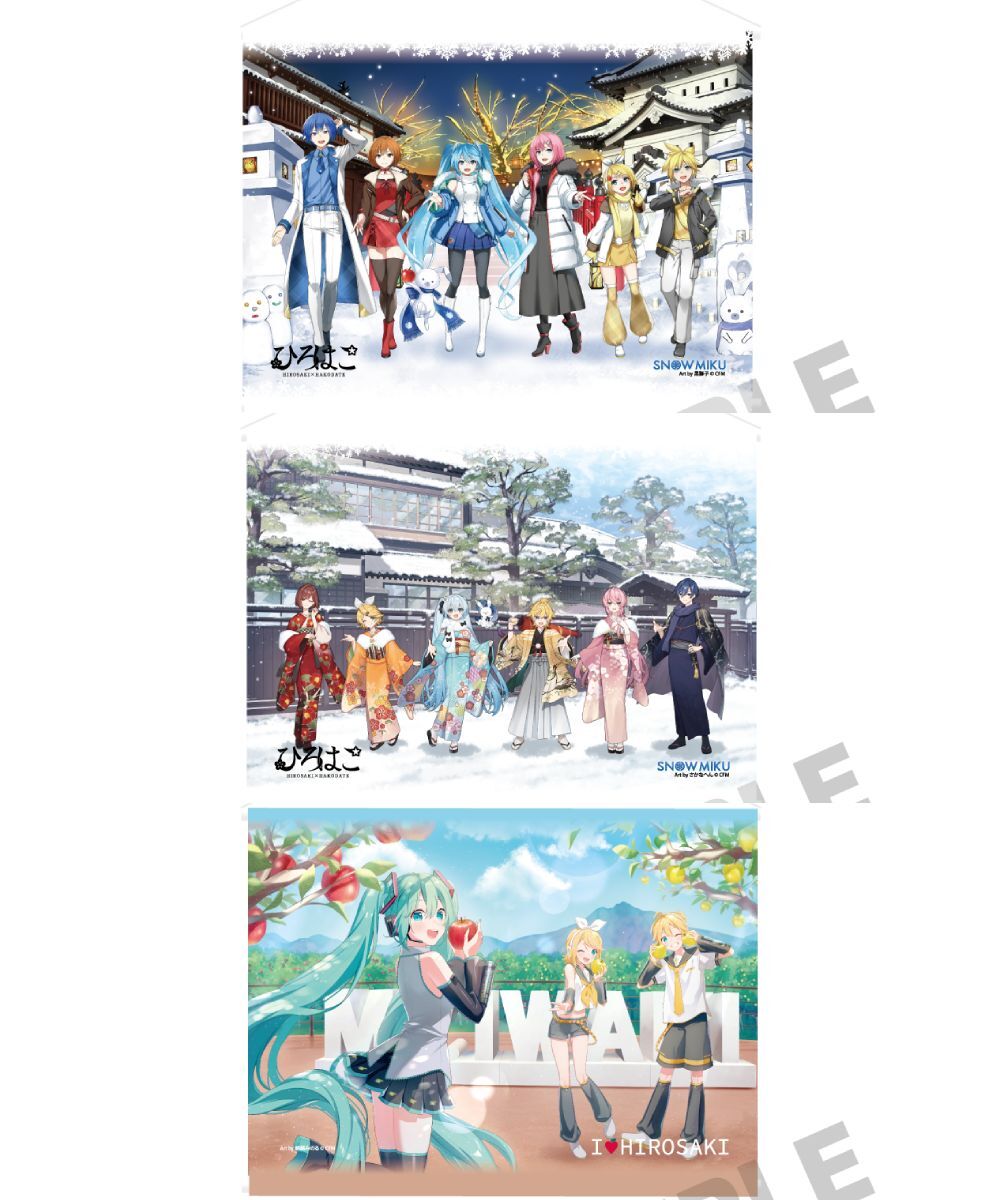 預購-「雪未來×弘函」「初音未來×弘前蘋果」 加厚掛軸 系列【日本進口精品】