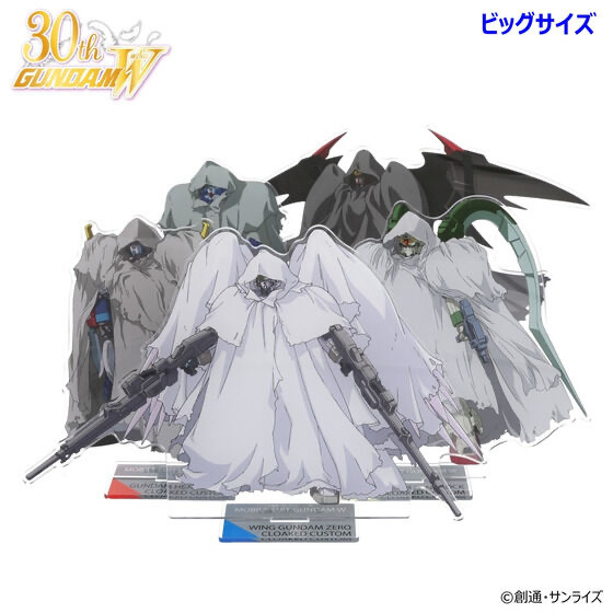 244591 Pbandai 預訂2026/3月 新機動戦記ガンダムW MSイラスト ビッグアクリルスタンド（全5種）大size