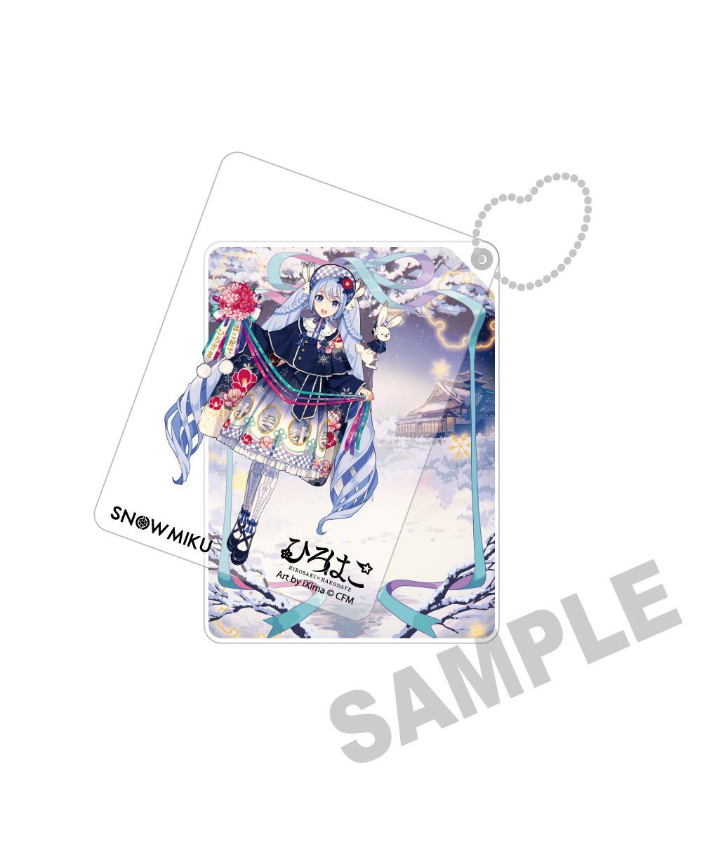預購-「雪未來×弘函」雙層壓克力鑰匙圈 弘函25-26 Art by iXima【日本進口精品】