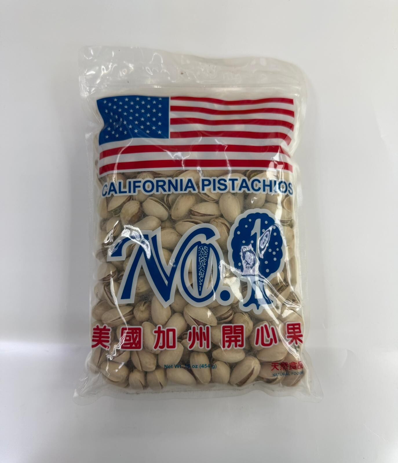 美國開心果  454g