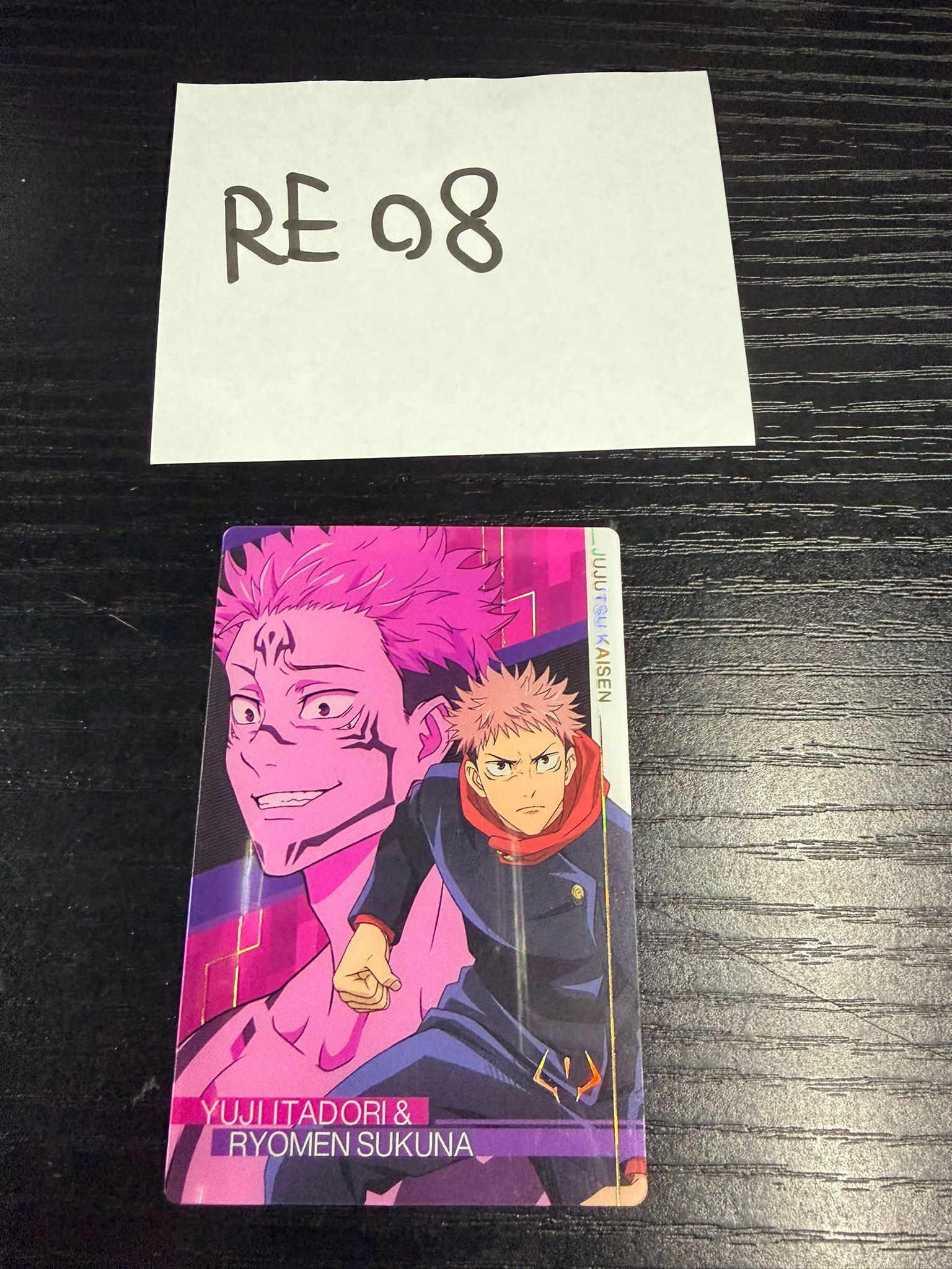 咒術迴戰 小卡 #RE08