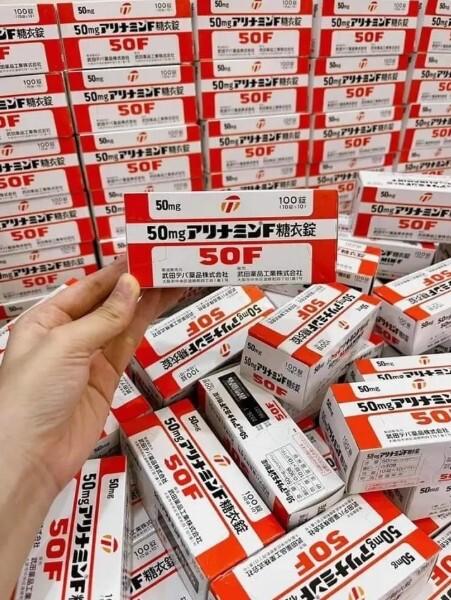 武田製藥 合力他命50F 100錠