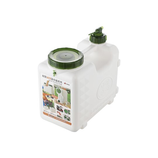 真心良品 x 聯府KEYWAY  螃蟹兩用儲水桶10L /20L P80910 P80920  SF5101-1入  (露營飲水桶 密封水箱)