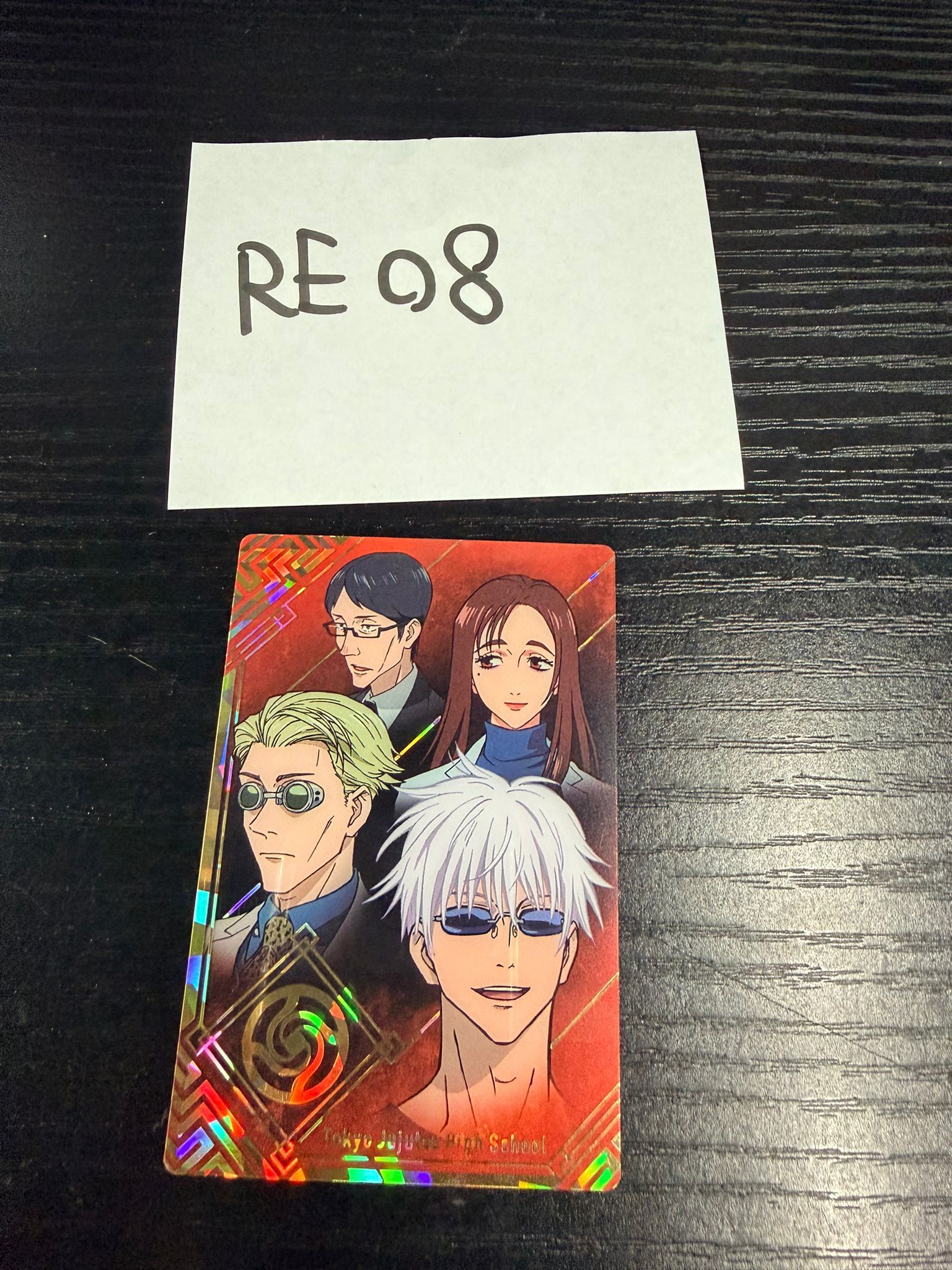 咒術迴戰 小卡 #RE08