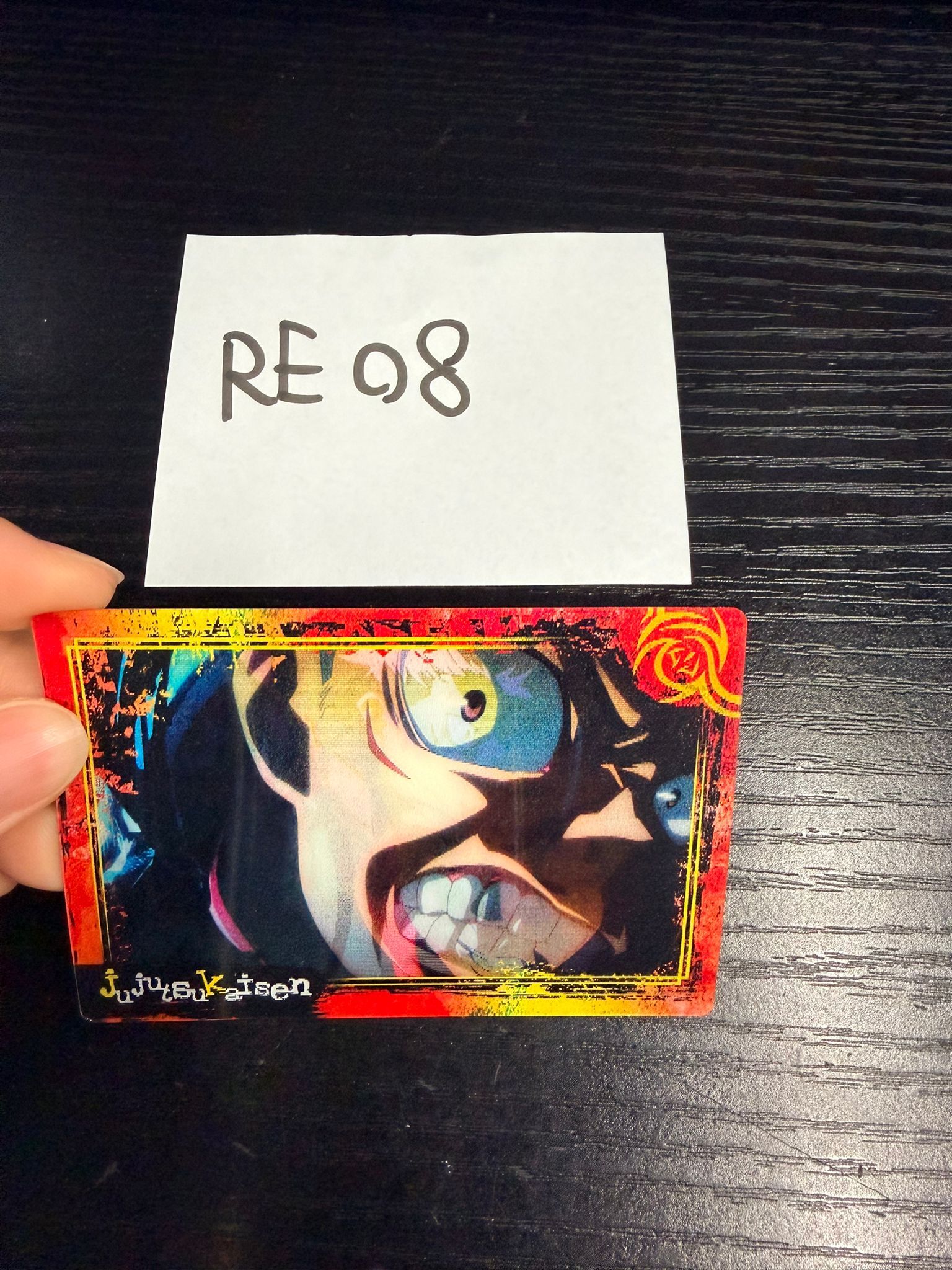 咒術迴戰 虎杖 3D小卡 #RE08