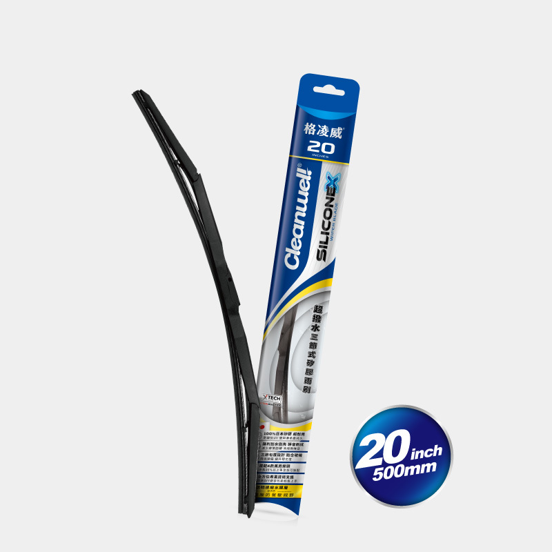 Cleanwel 格凌威 超撥水三節式矽膠雨刷20吋