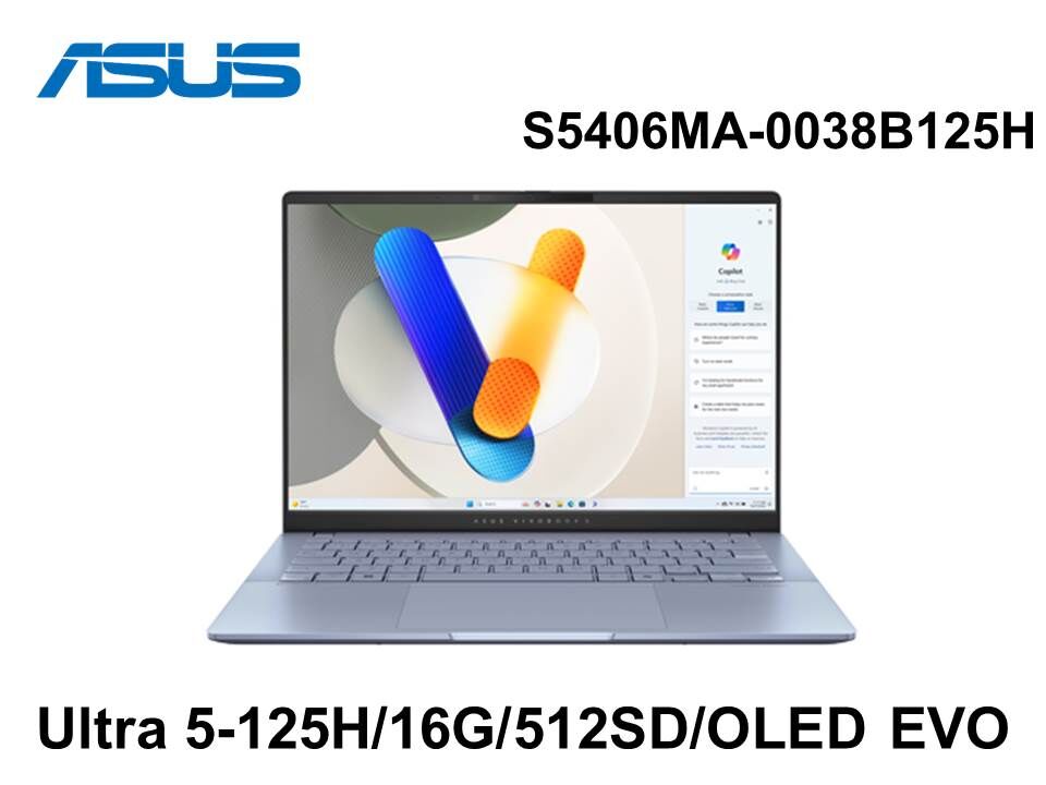 ASUS Vivobook S S5406MA-0038B125H 迷霧藍 14吋筆電