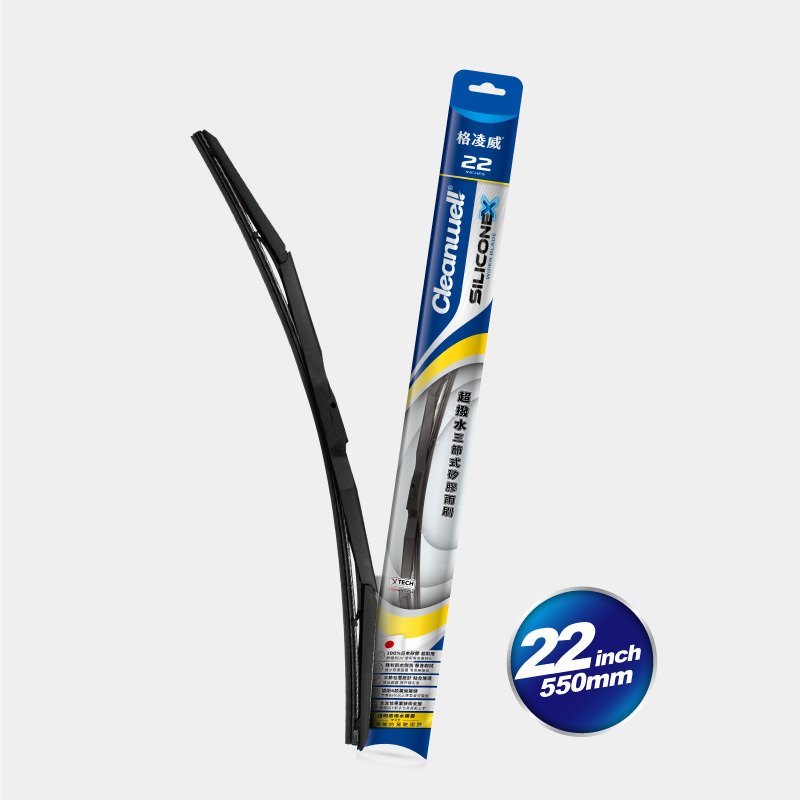 Cleanwel 格凌威 超撥水三節式矽膠雨刷22吋