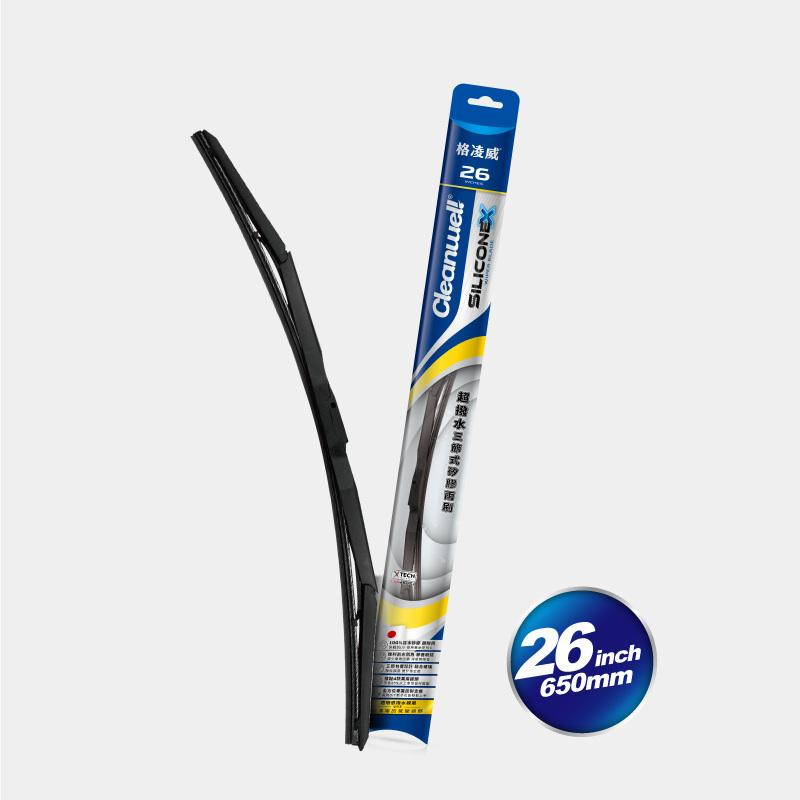 Cleanwel 格凌威 超撥水三節式矽膠雨刷26吋