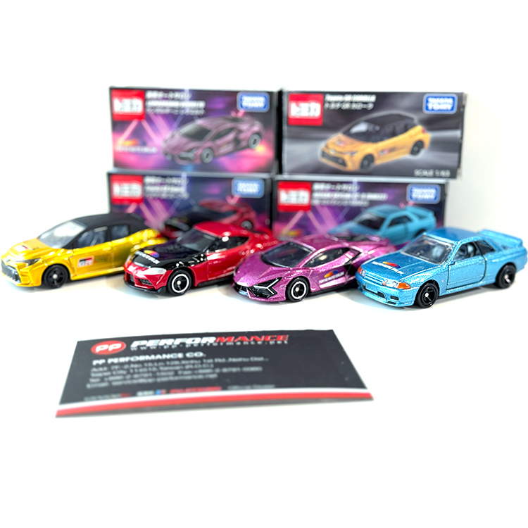 TAS2026 TOMICA 4CAR SET