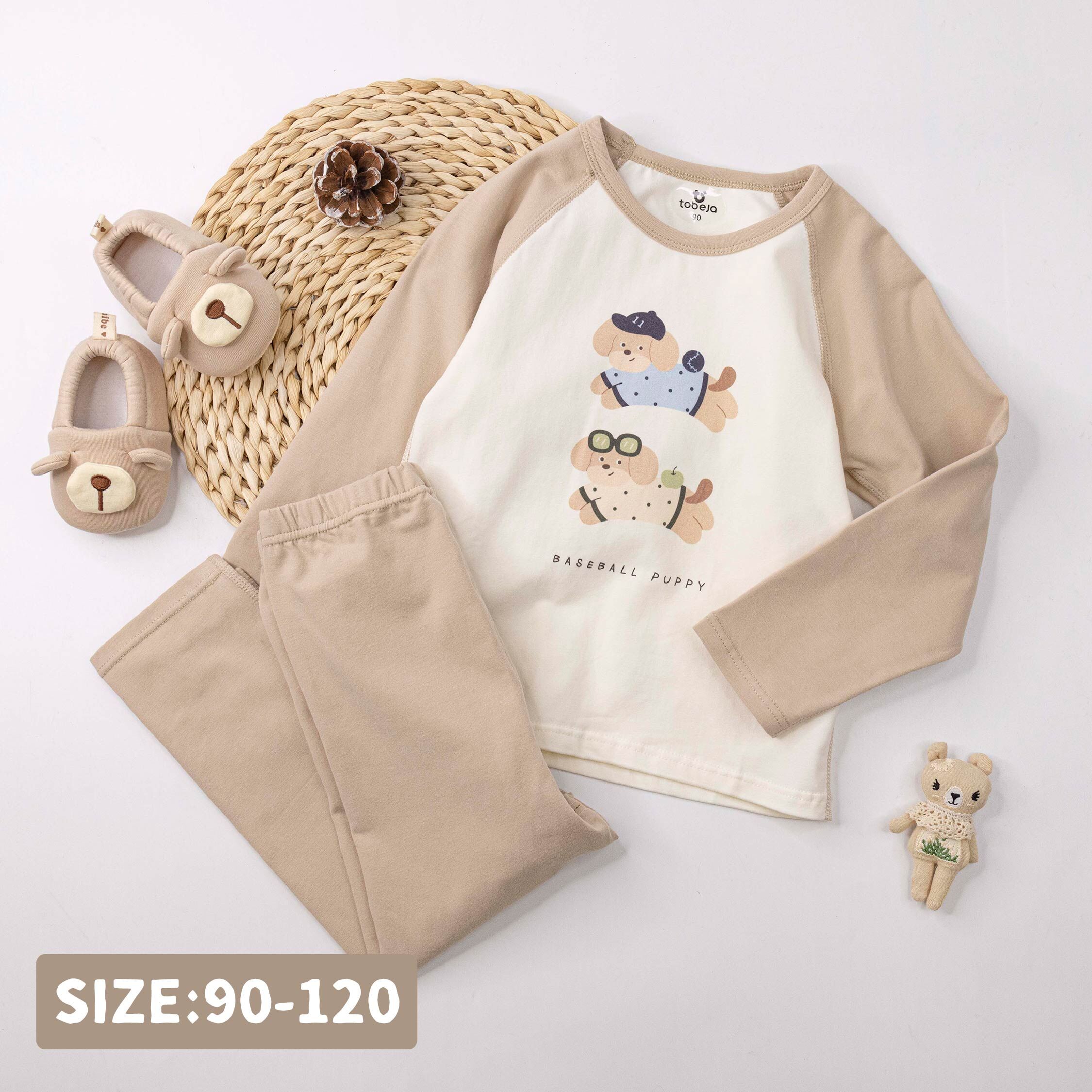 【JL5509】活潑跳躍狗狗睡衣套裝