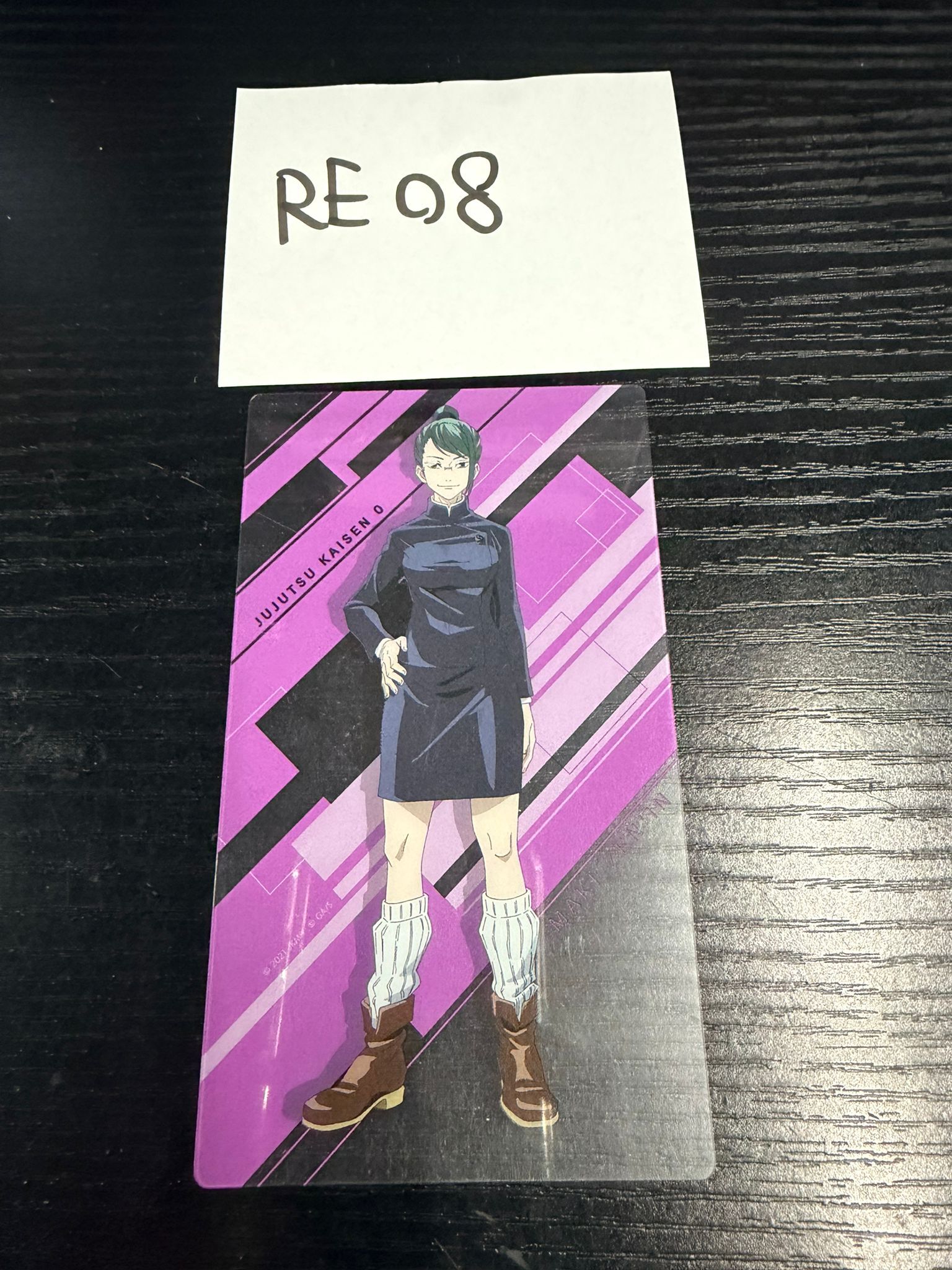 咒術迴戰 真希 膠卡 #RE08