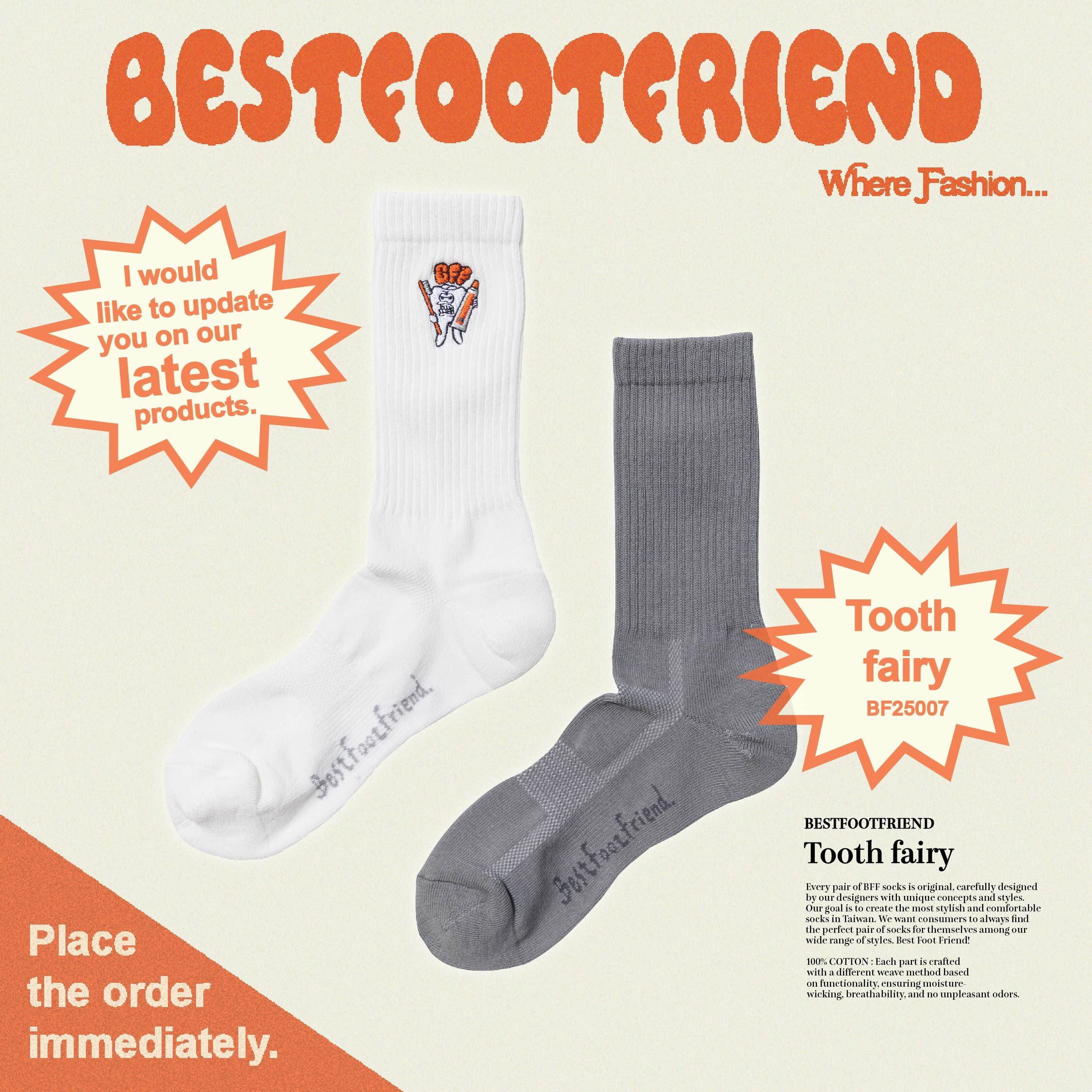 【現貨】BFF BF25007 TOOTH FAIRY 牙仙子 中筒襪 小腿襪 襪子