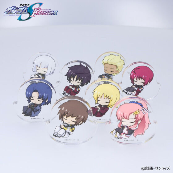 244594 Pbandai 預訂 2026/3月 機動戦士ガンダムSEED FREEDOM ゆらゆらゆれるアクリルスタンド（全8種）