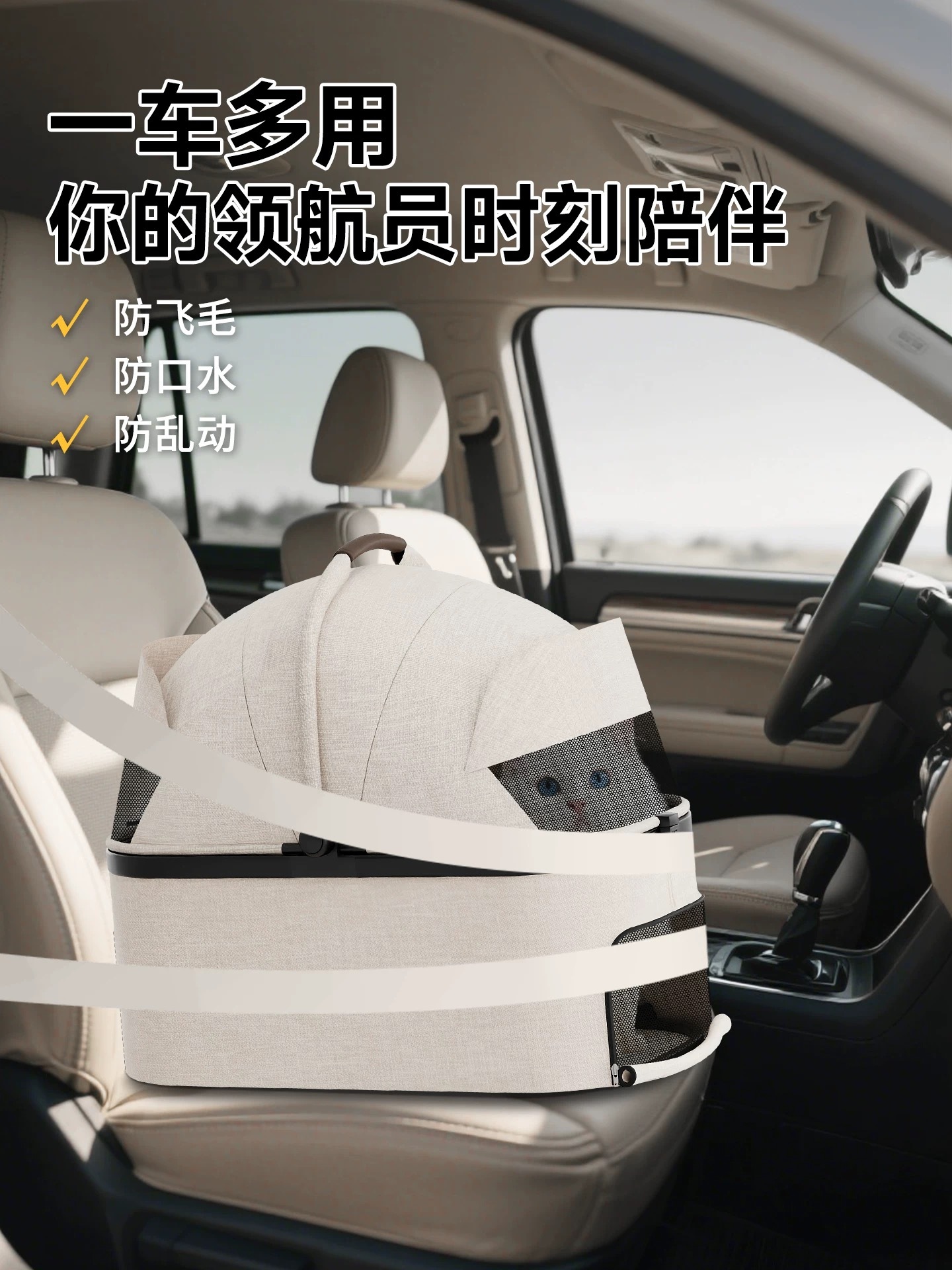 BOSIMAO 宠物折叠推车 分离款 承重25KG