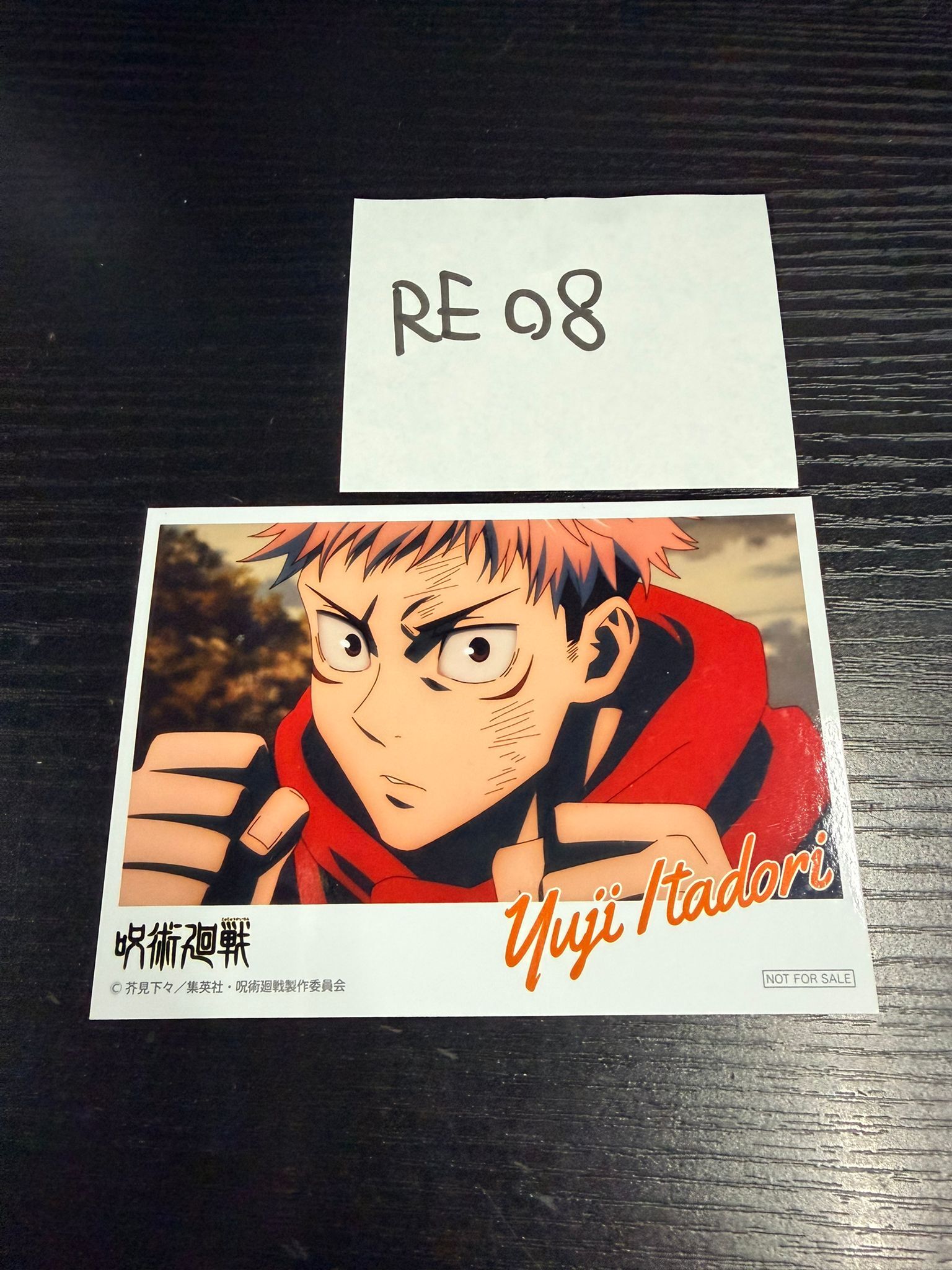 咒術迴戰 虎杖 相卡 #RE08