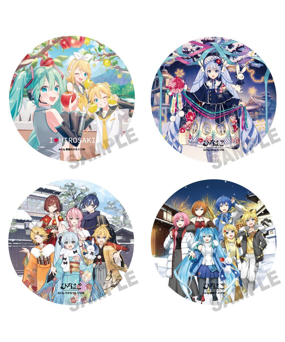 預購-「雪未來×弘函」「初音未來×弘前蘋果」 Mega徽章立牌 系列【日本進口精品】