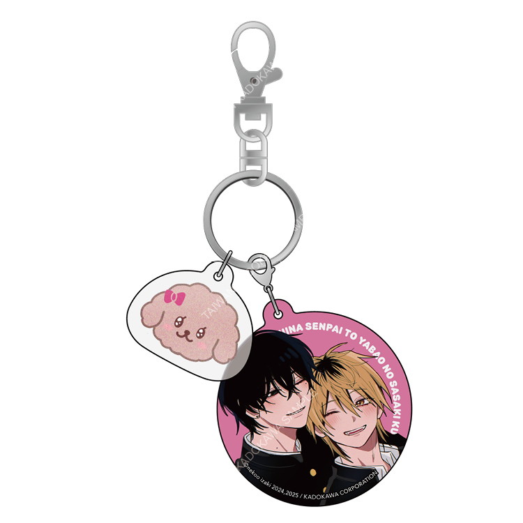 渣男椎名學長與瘋男佐佐木學弟(原作) 壓克力吊飾 B