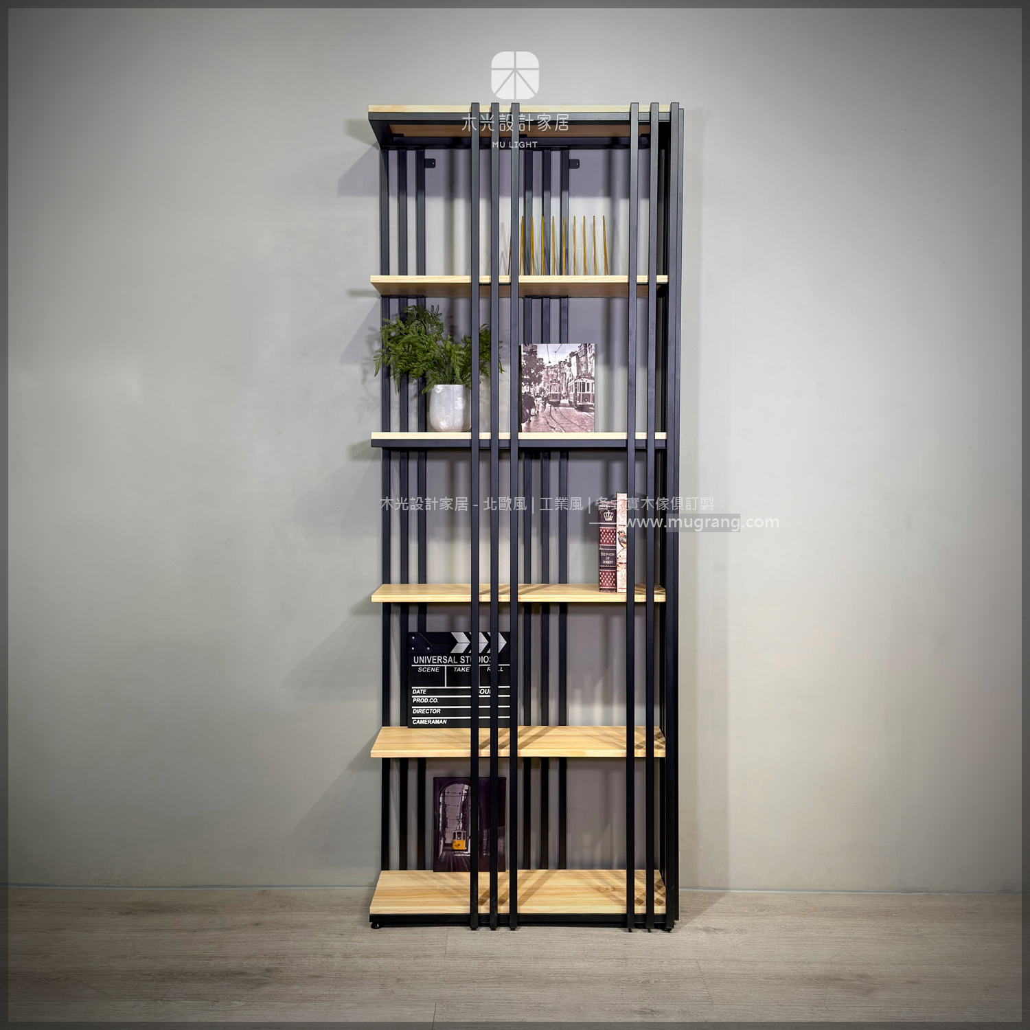 台灣製-靜謐格欄屏風/置物多用實木層架|可訂製