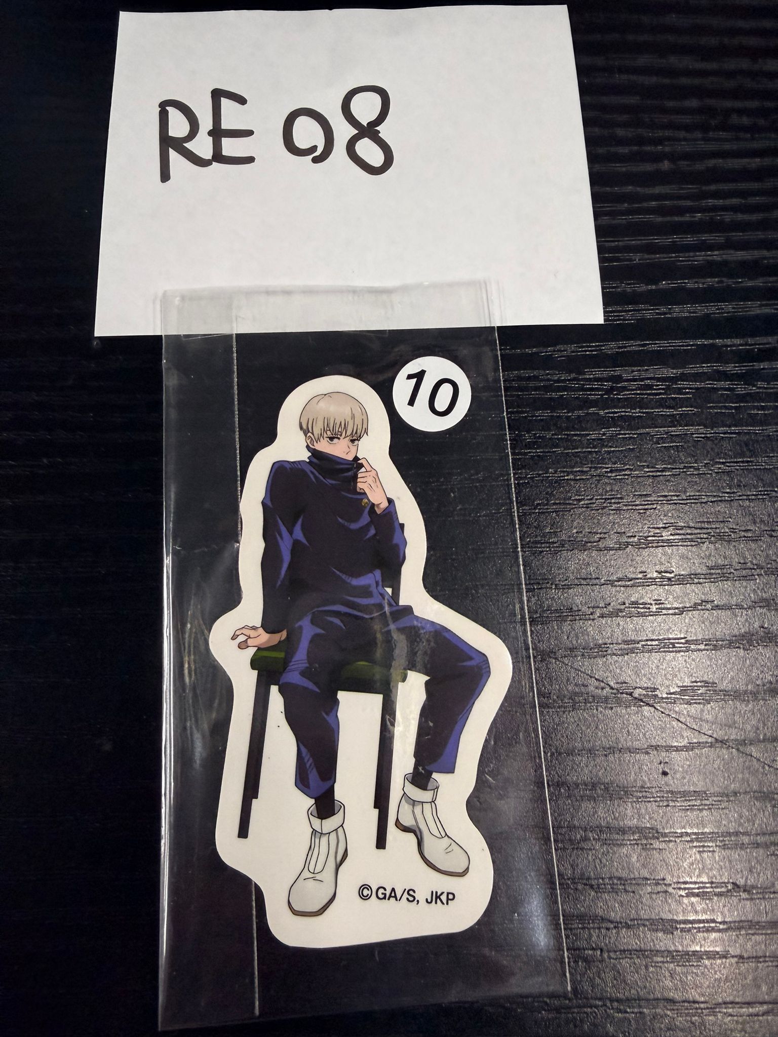 咒術迴戰 狗卷 貼紙 #RE08