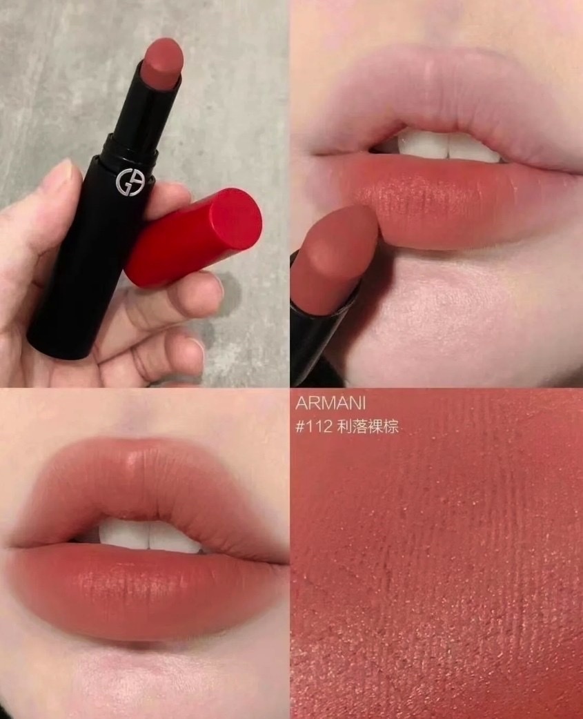 《Giorgio Armani亞曼尼奢華絲絨訂製唇膏》