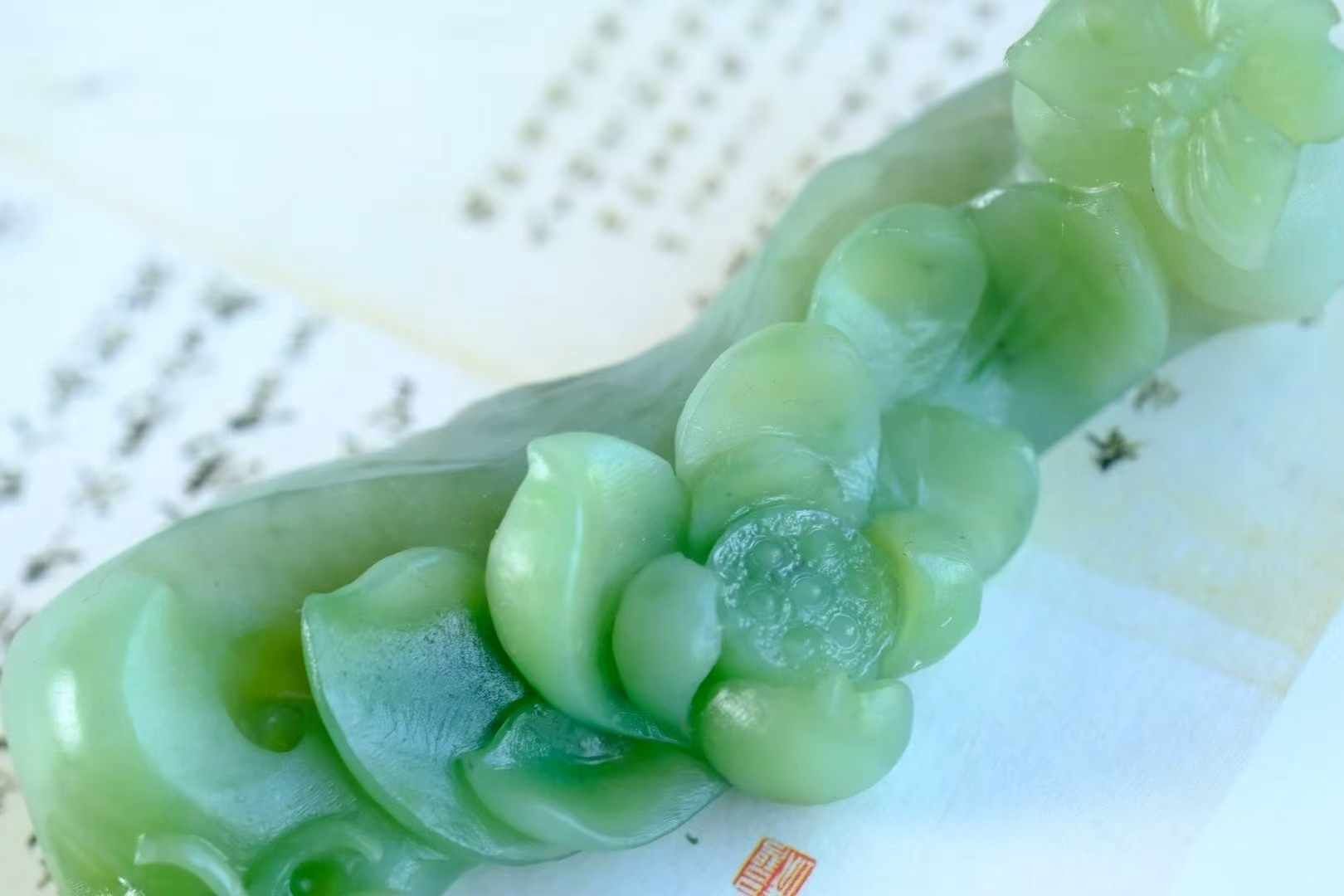 1973 和田玉福疊連連