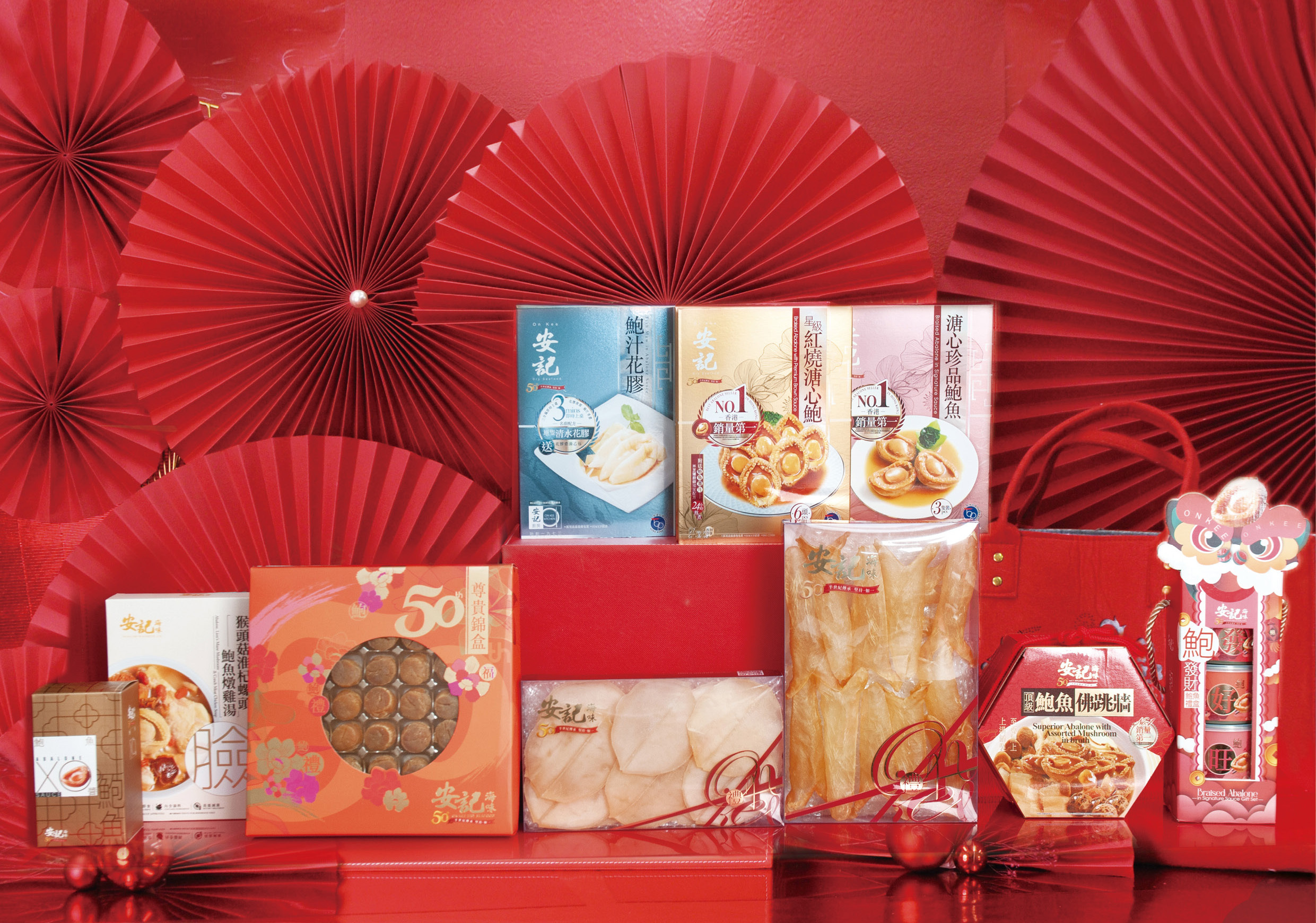 Dried Seafood Gift Hampers