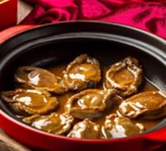 (6105) 吉品乾鮑鮑魚鍋(10隻)