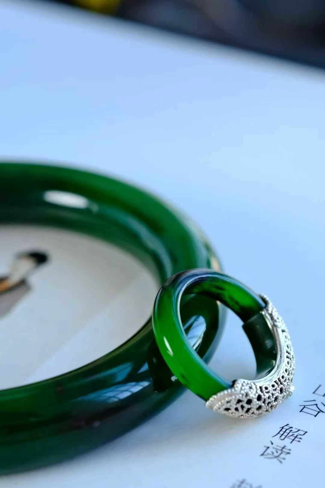 1974 和田玉套裝