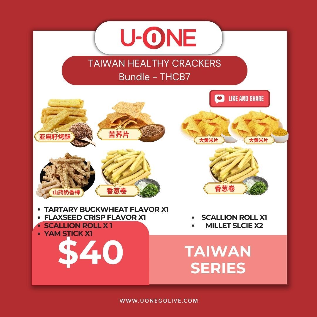 TAIWAN HEALTHY CRACKERS  Bundle - THCB7