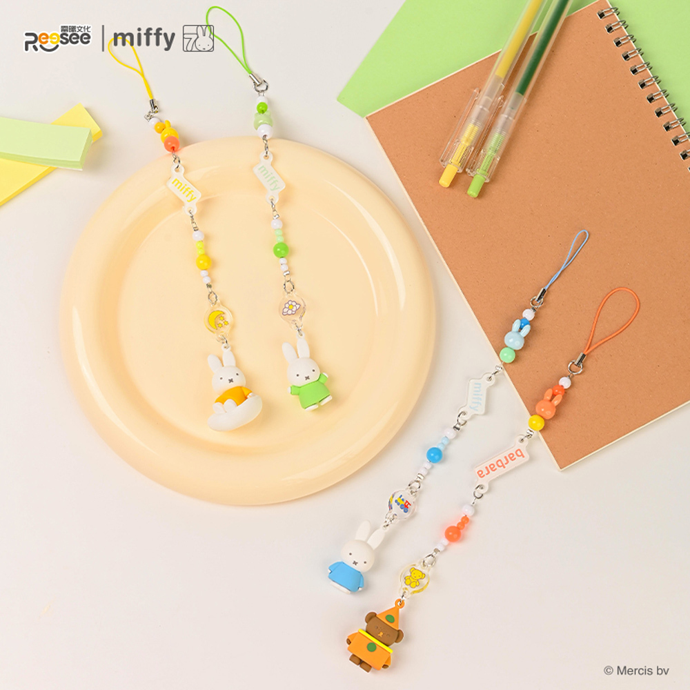 Miffy 米飛兔 手機鍊