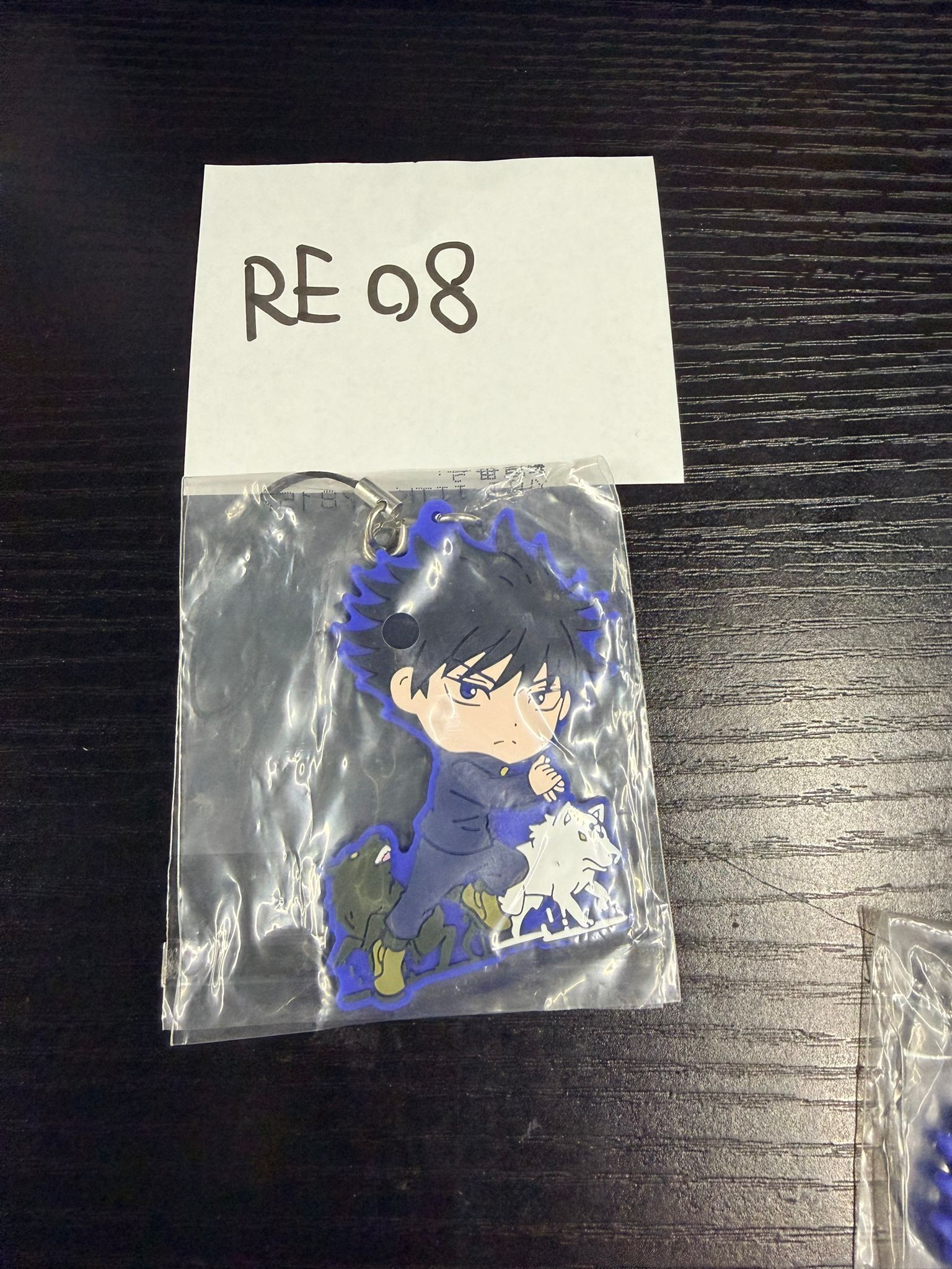 咒術迴戰 惠 掛件 #RE08