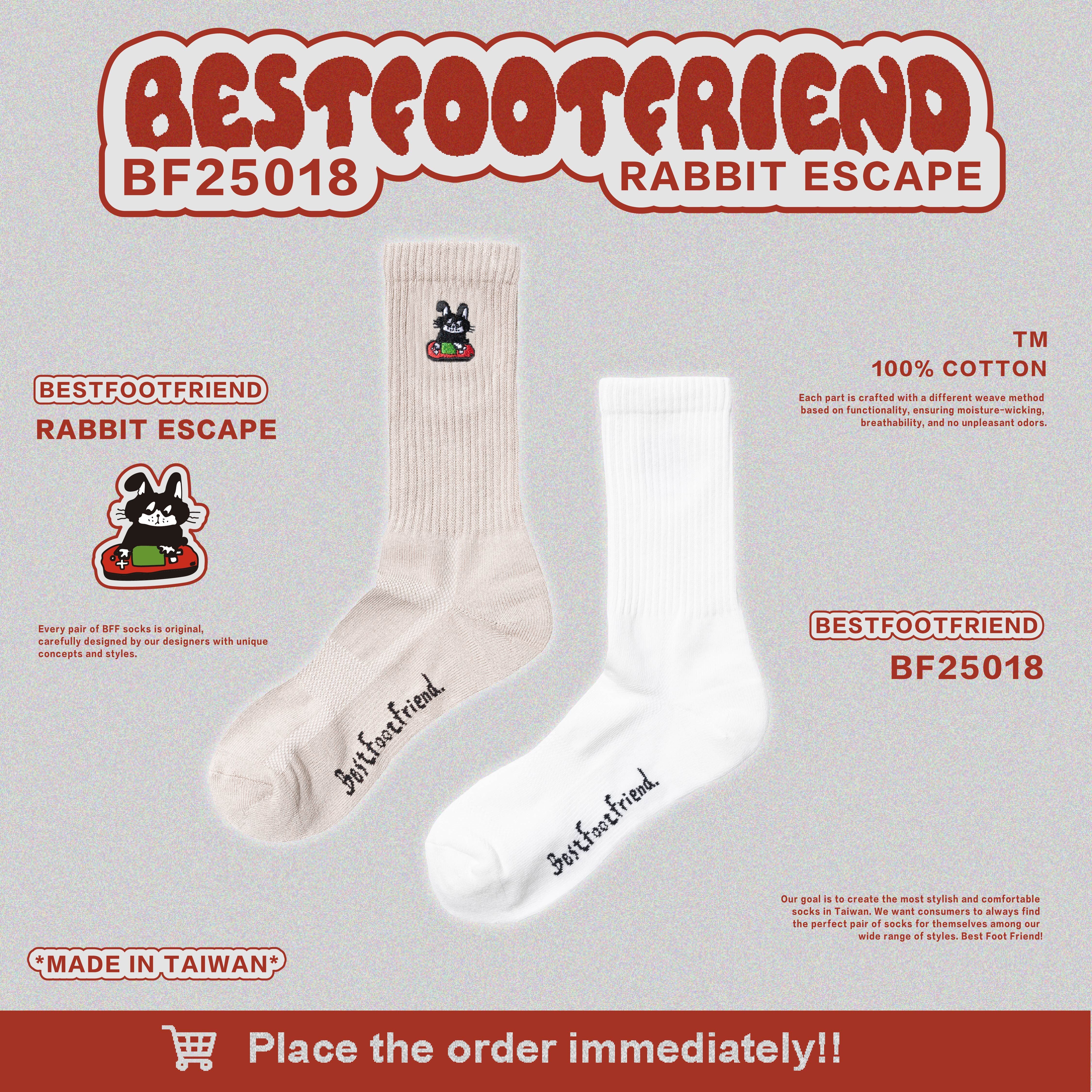 【現貨】BFF BF25018 RABBIT ESCAPE 遊戲兔 中筒襪 小腿襪 襪子