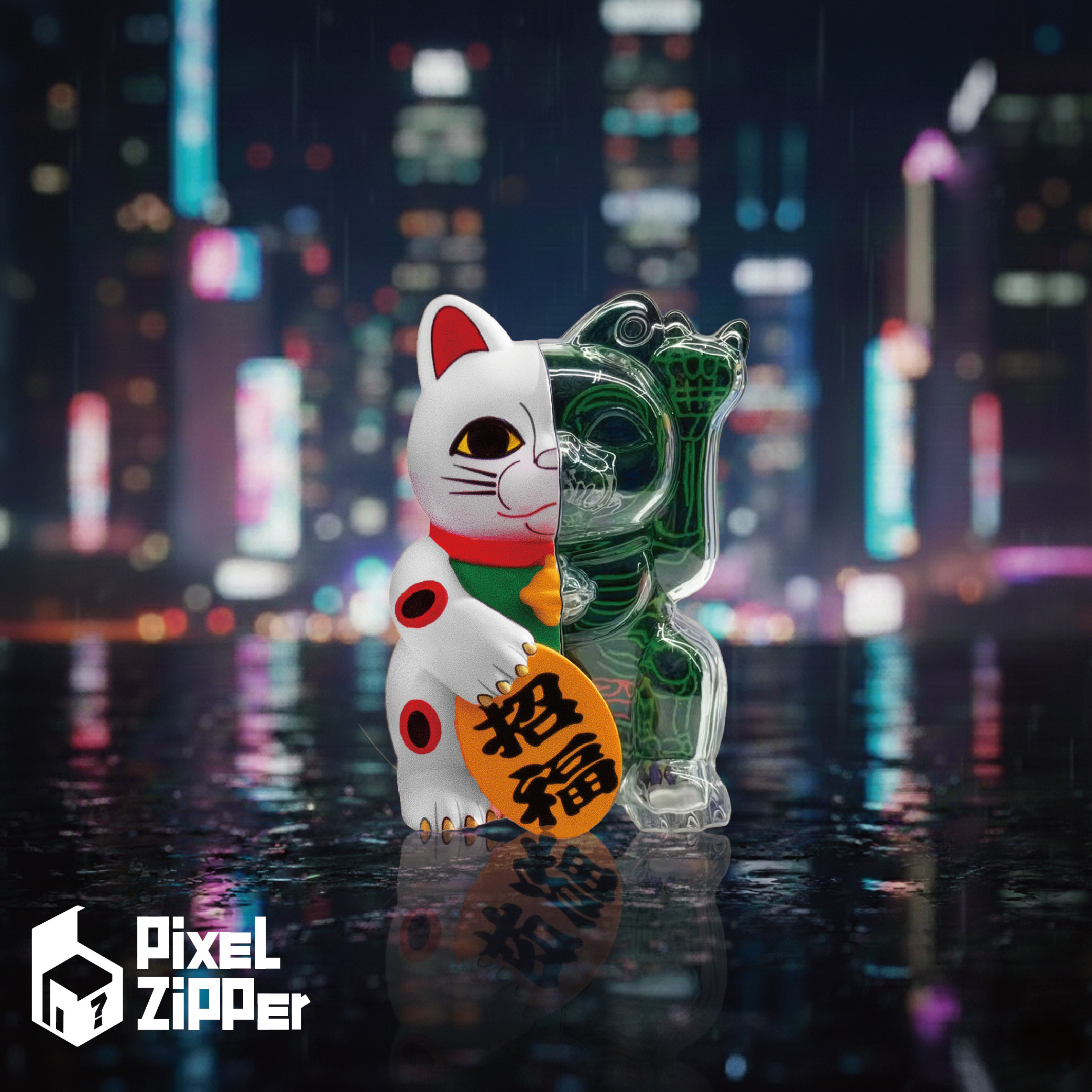 Pixel Zipper Kouun Neko 招財貓盲盒