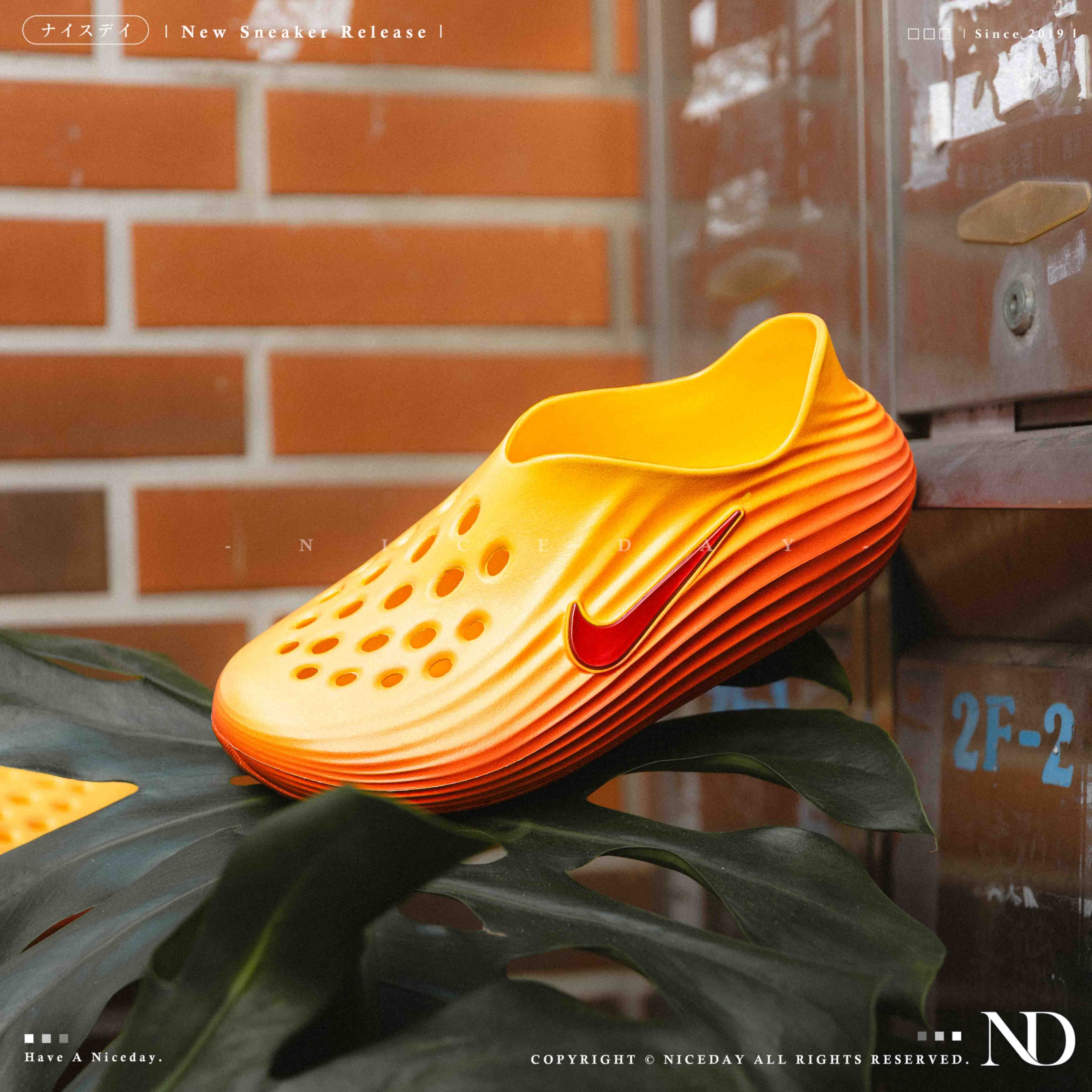 NICEDAY 現貨 Nike ReactX Rejuven8 防水拖 橘紅 橘色 紅 漸層 拖鞋 HV5060-700