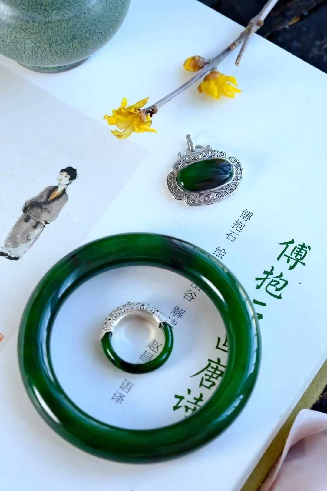 和田玉套裝,天然和田玉軟玉