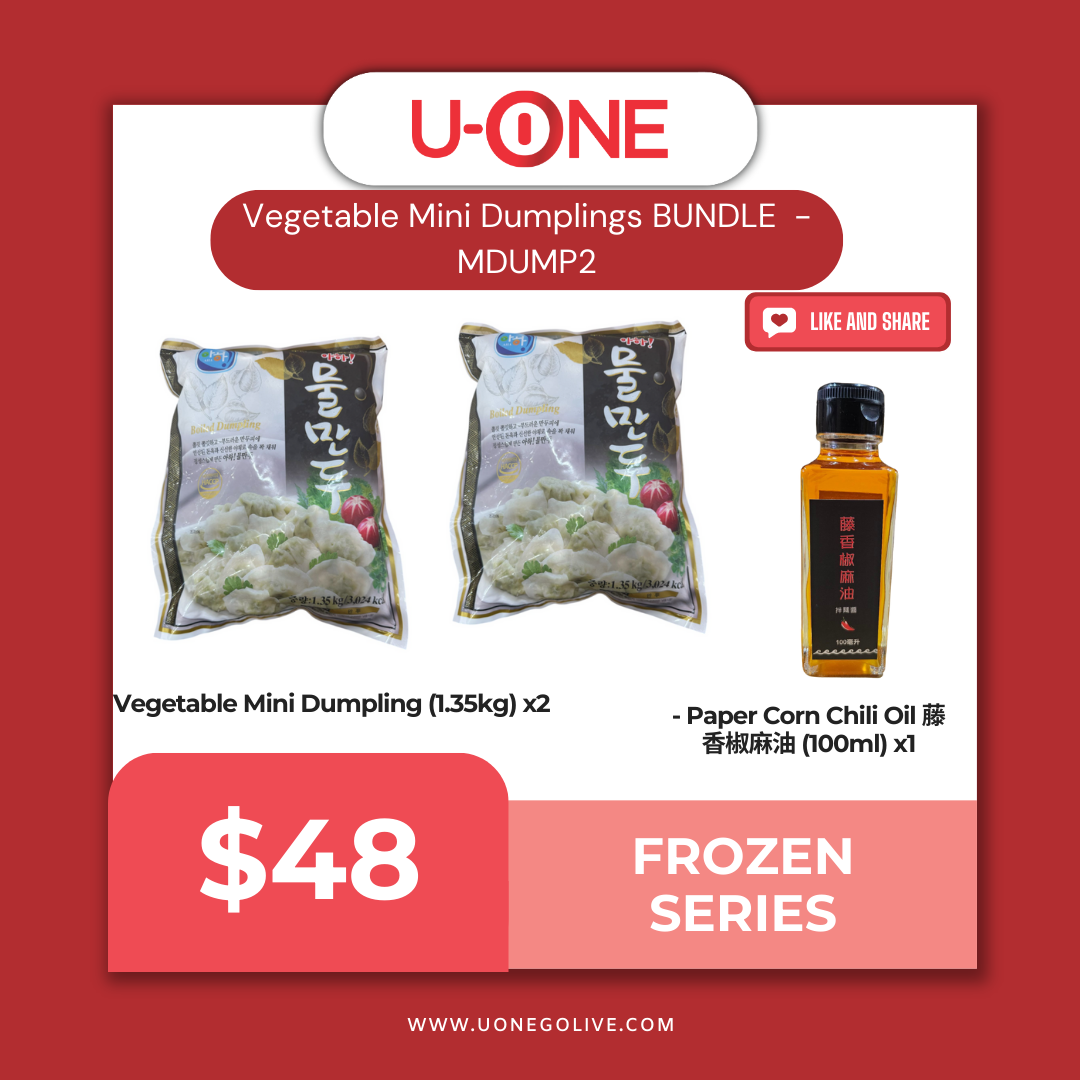 Vegetable Mini Dumplings BUNDLE  - MDUMP2